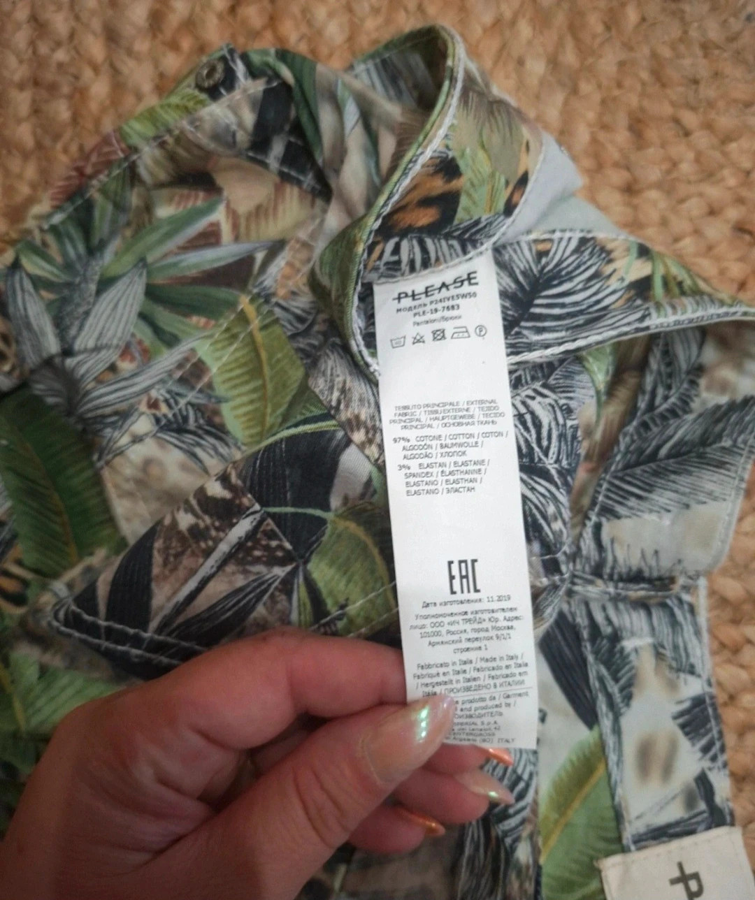 Pantalon Slim Please Imprimé Tropical & Léopard - Taille XS (Très Bon État) – Please – taille XS / 34 / 6 3