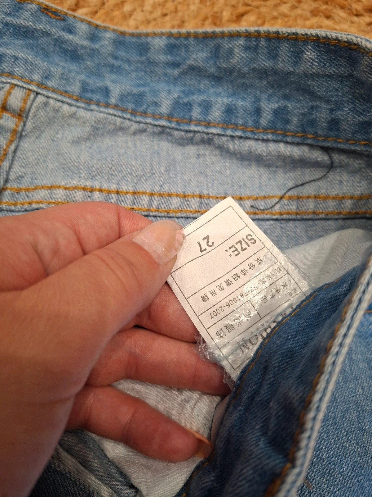 Jean droit bleu clair - Neuf - Taille 36 (US 27) / S – taille S / 36 / 8 3