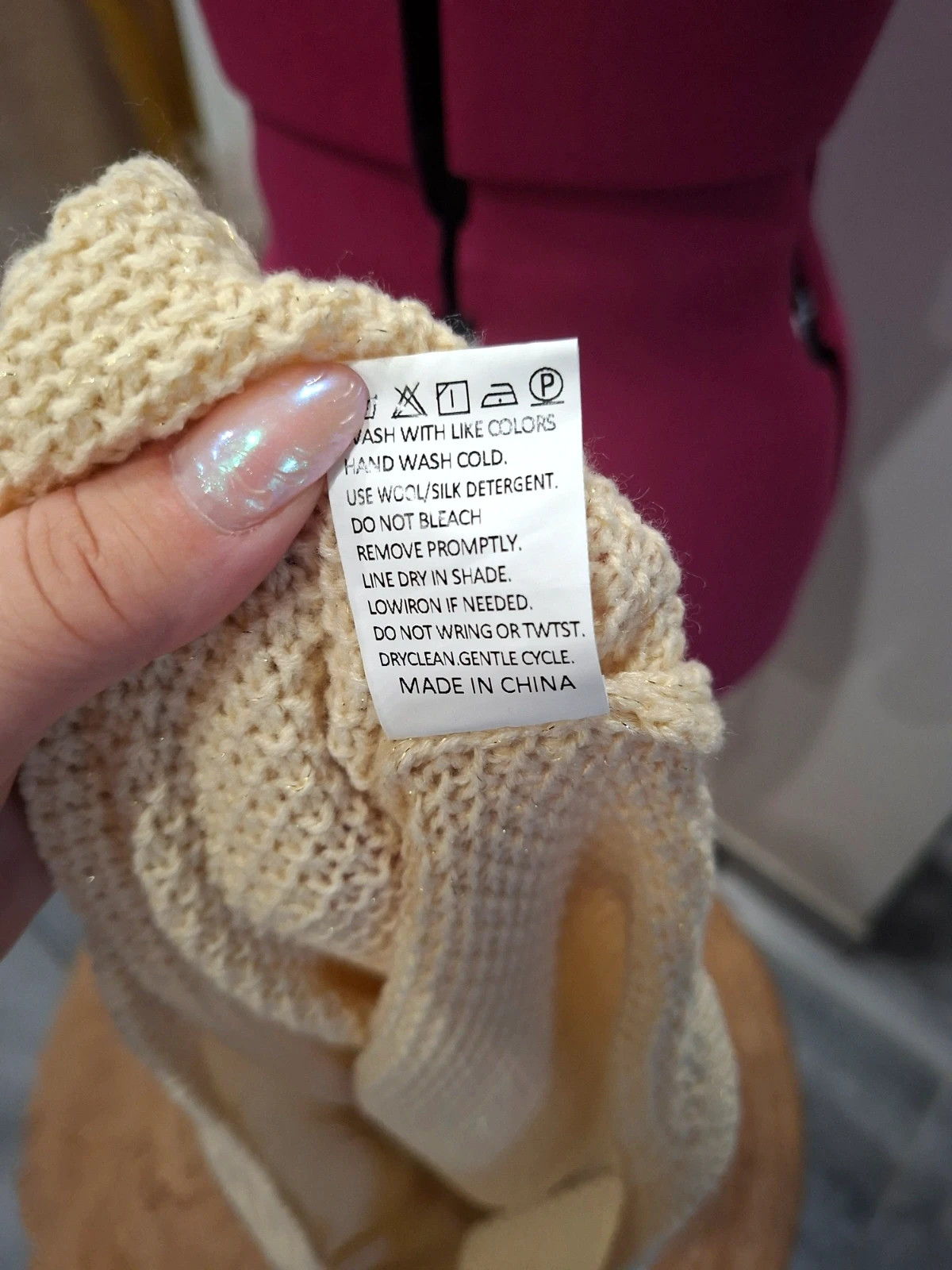 Pull fin beige irisé doré à manches volants S 36 – taille S / 36 / 8 5