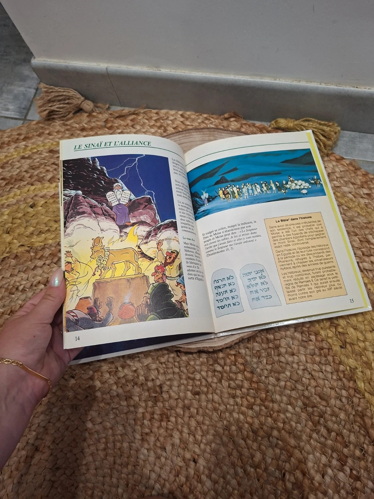 Livre BD Il était une fois l'Homme - N°8 Les Hébreux (Fabbri-Hachette) Vintage 3