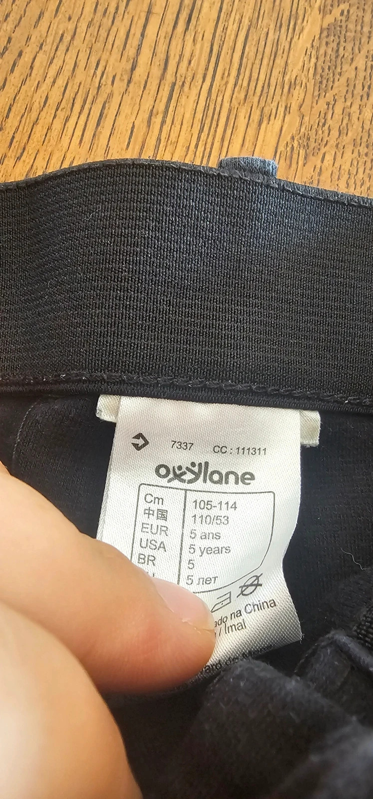 Pantalon d’équitation noir Decathlon/Oxylane – 5 ans (105-114 cm) – Oxylane 2