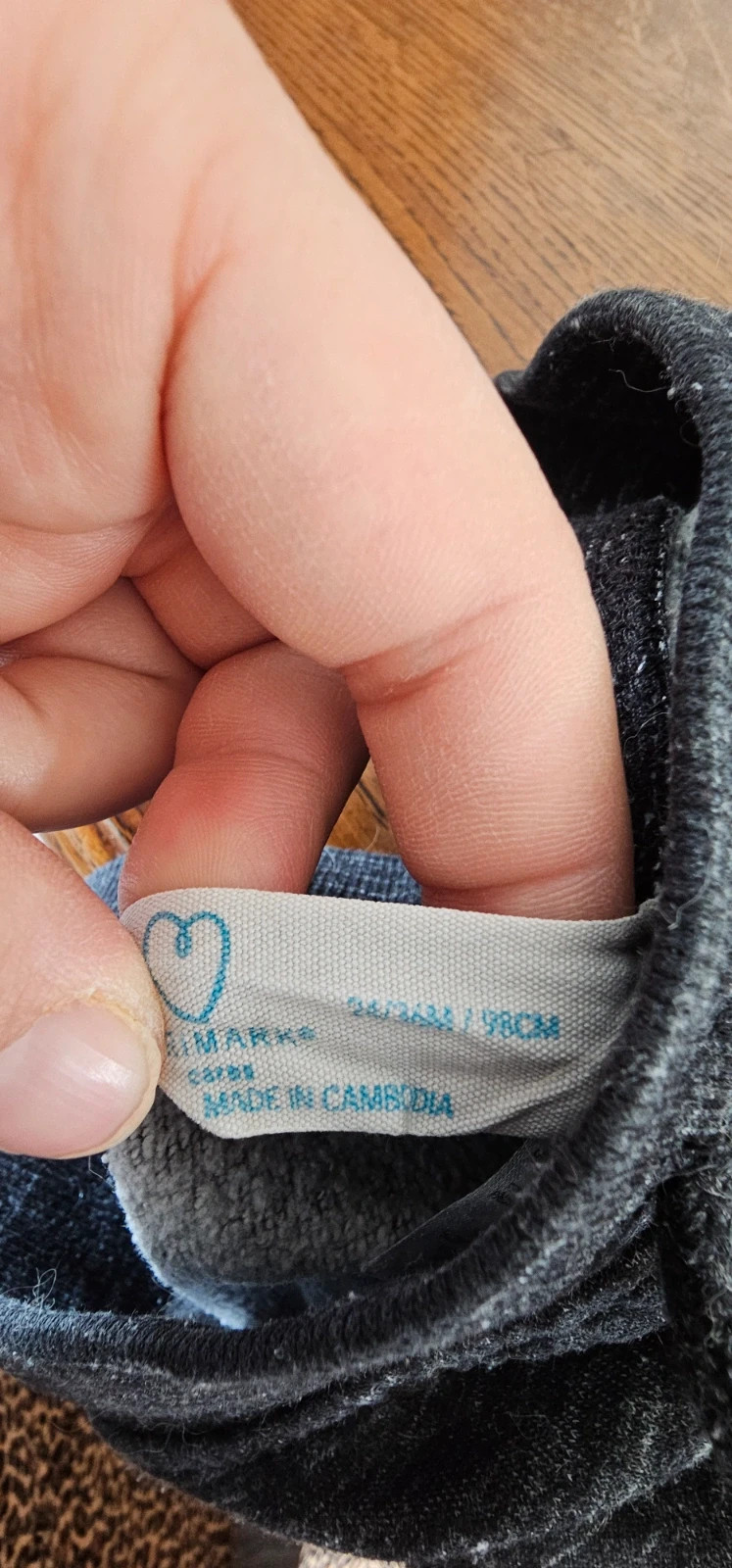Pantalon de jogging bébé gris chiné 🩶 Tout doux et confortable, parfait – Primark – taille 24-36 mois / 92 cm 2