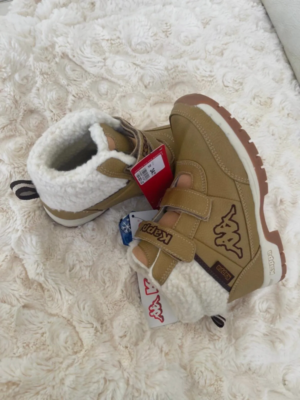 Bottes Kappa enfants 31 – Kappa – taille EU 31 6