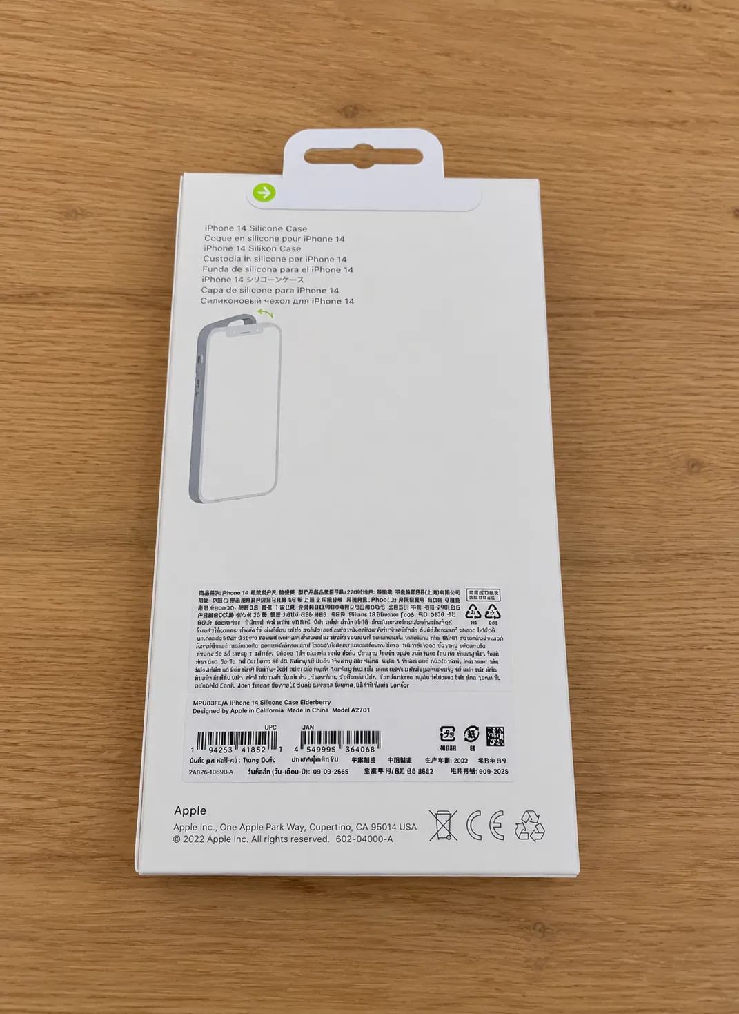 Coque Apple iPhone 14 Silicone MagSafe 3