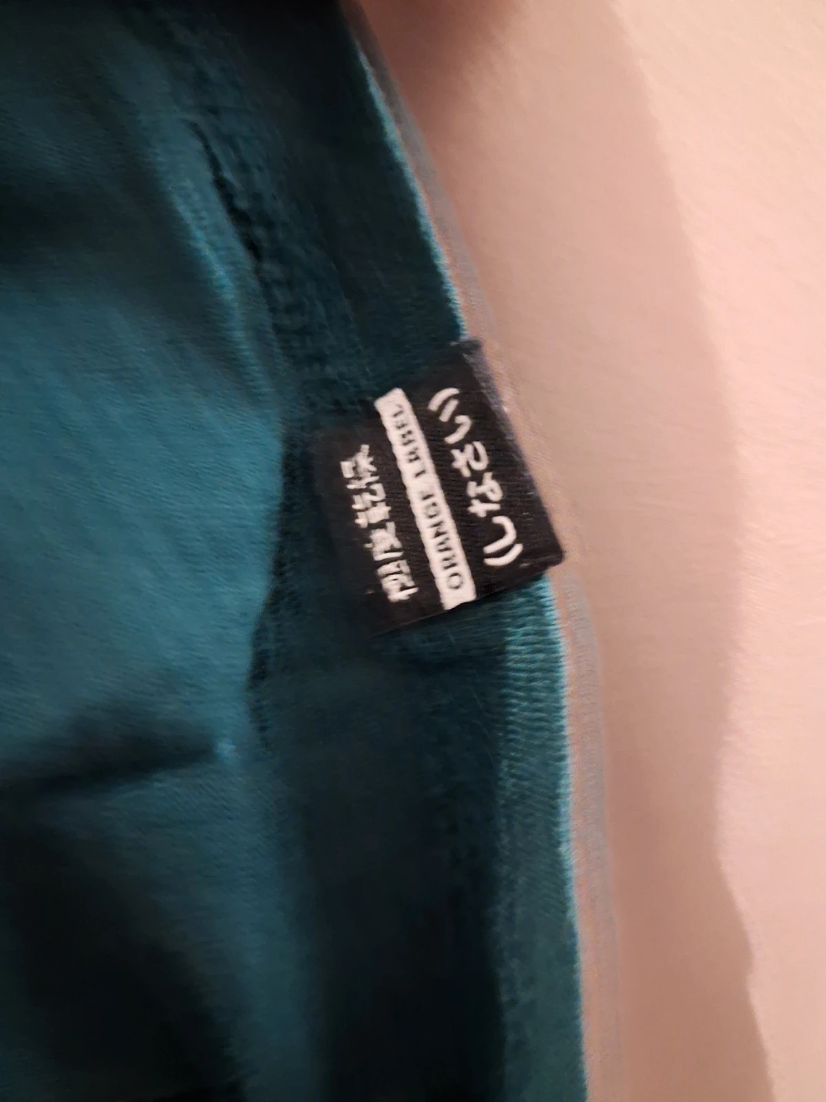 Lot 2 t-shirts marron vert canard – Superdry – taille M / 38 / 10 5