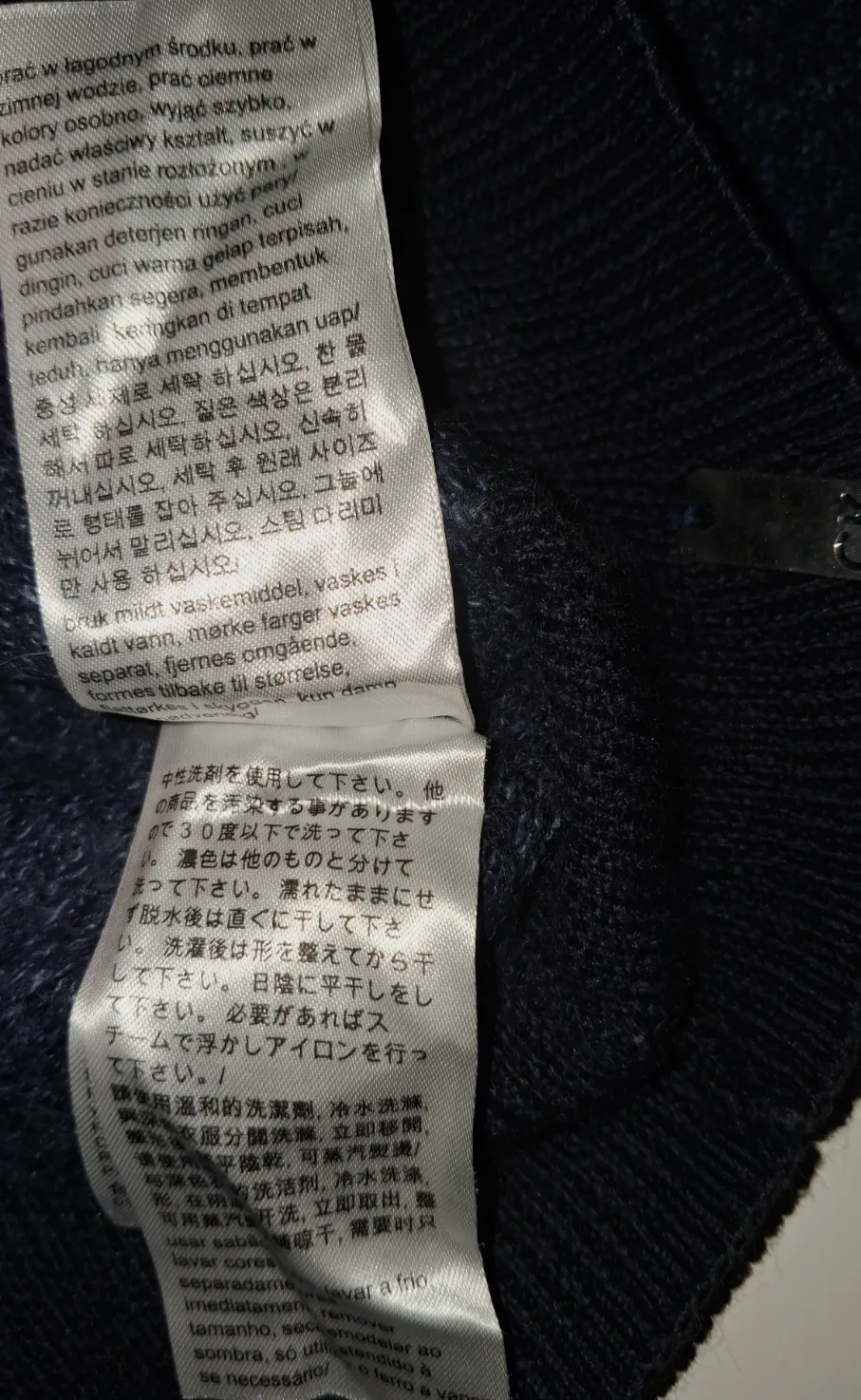 Pull col montant zippé Calvin Klein – Calvin Klein – taille XL 6