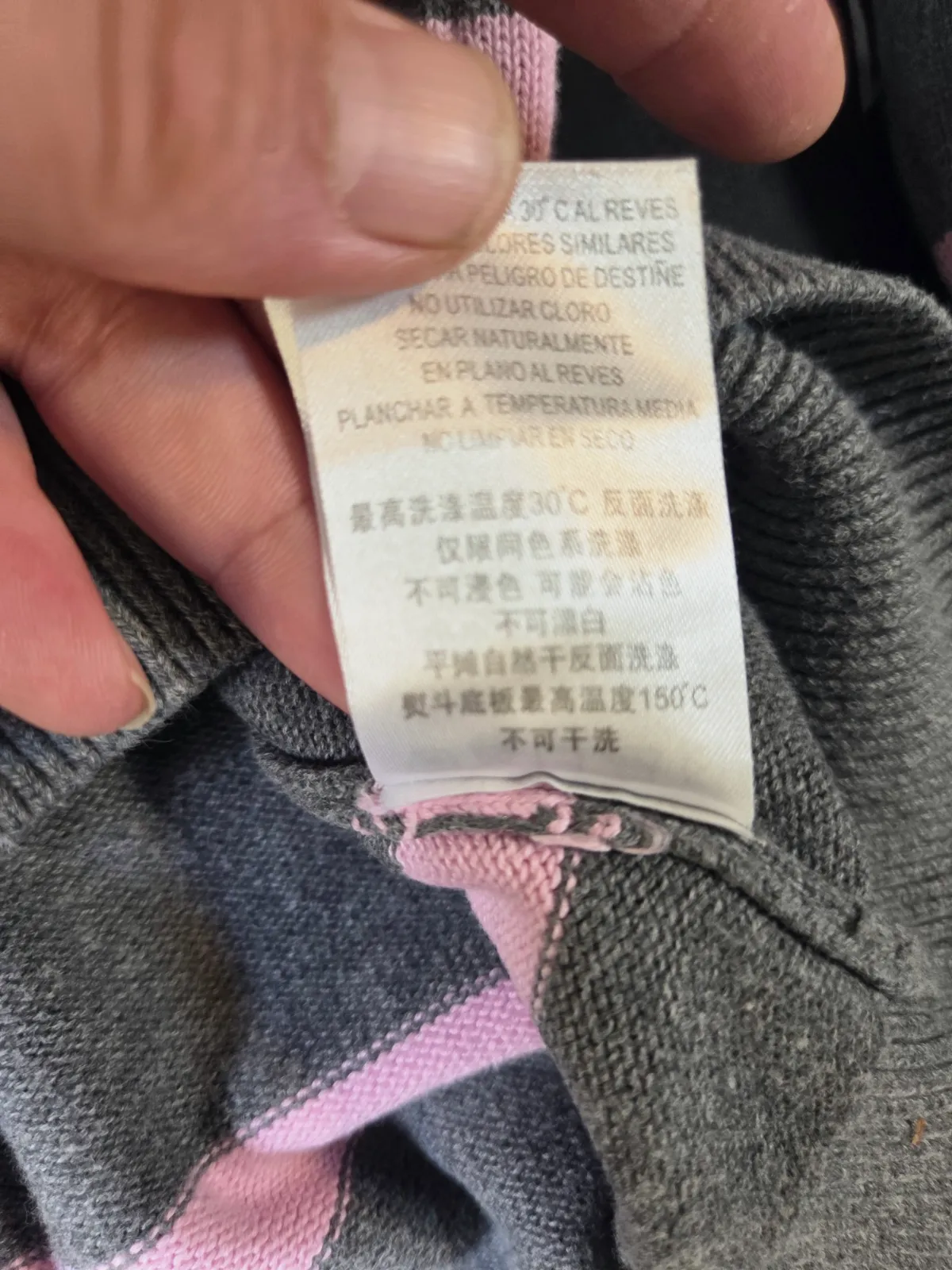 Pull rayé Eden Park Rose et gris Logo Brodé Taille XL Parfait état  – Eden Park – taille XL 7