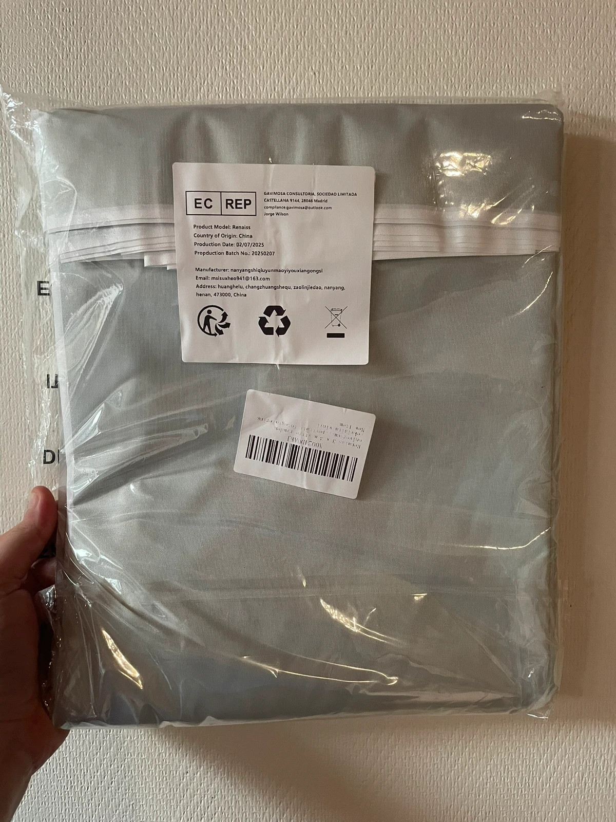 Fond lune et terre 3x3 m – Amazon 2