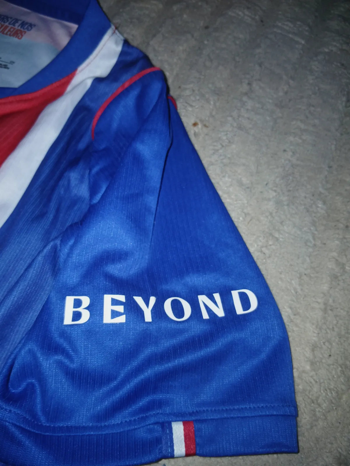 Maillot psg avec short – Nike – taille S 6