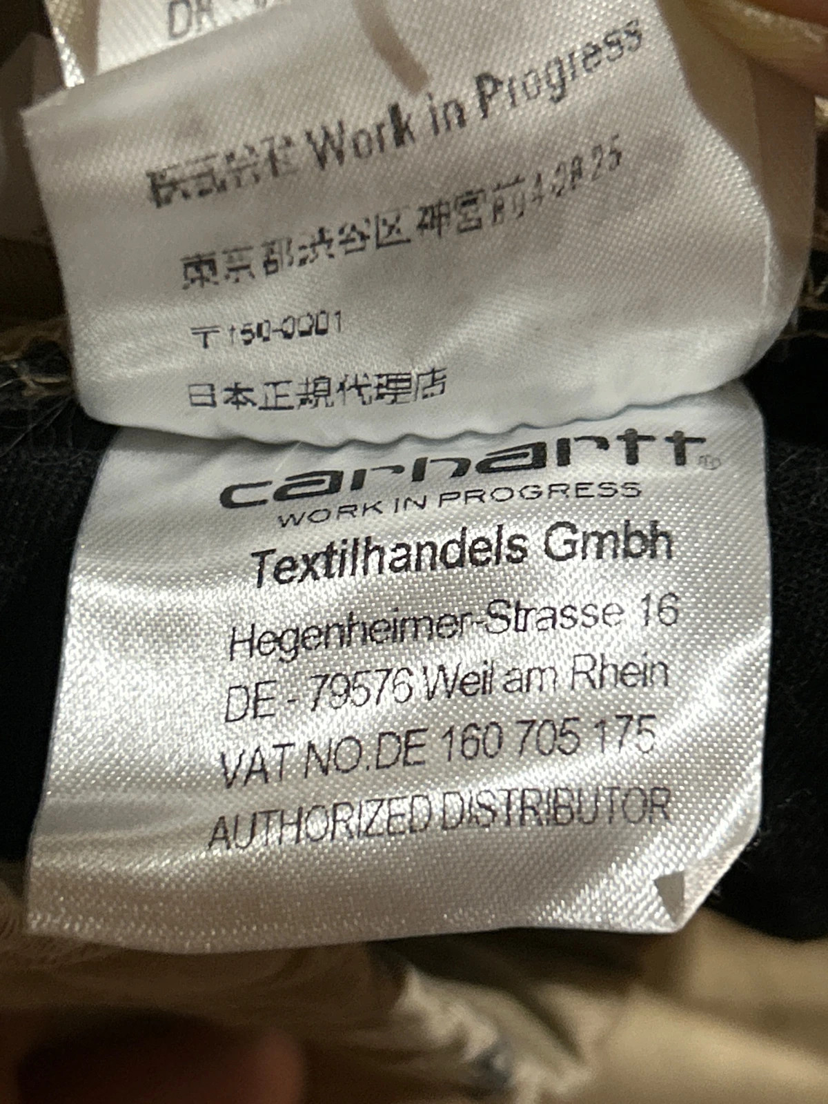 Pantalon Carhartt (6) WIP Madison Jogger Beige All Over Print Logos Taille M Chino – Carhartt – taille M 5