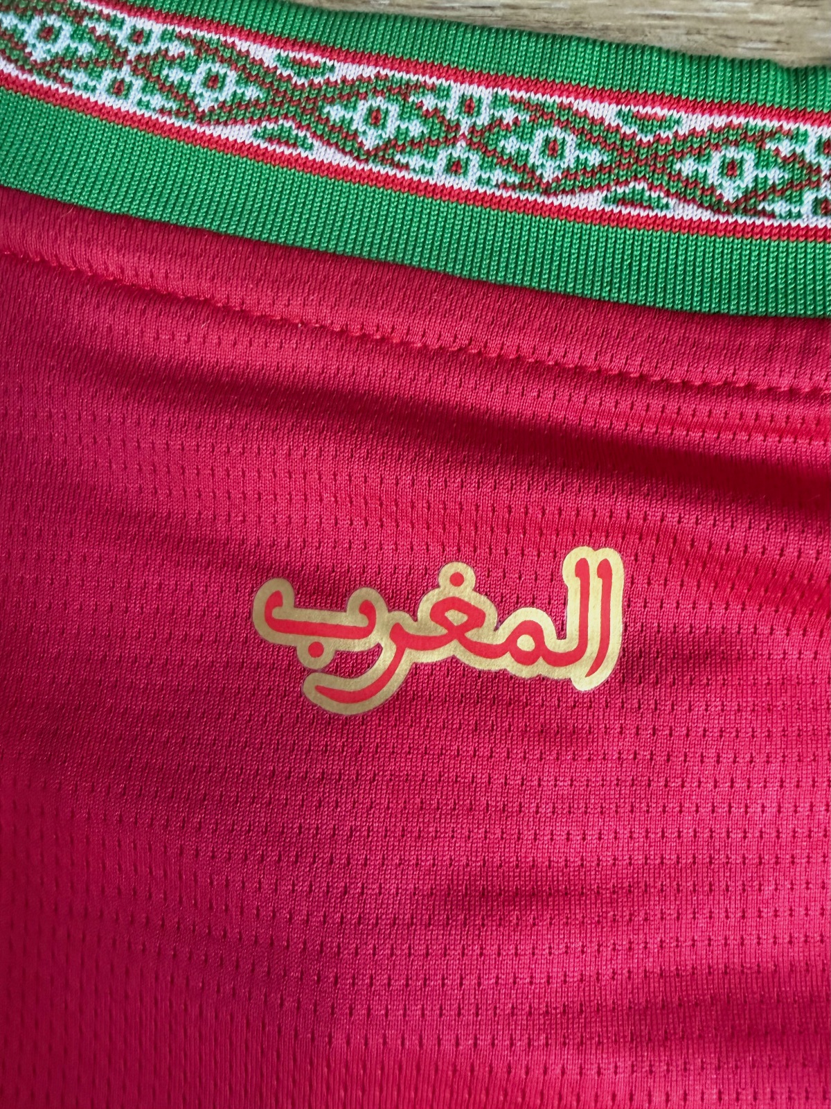 Maillot Maroc World cup 2026 – Puma – taille M 6