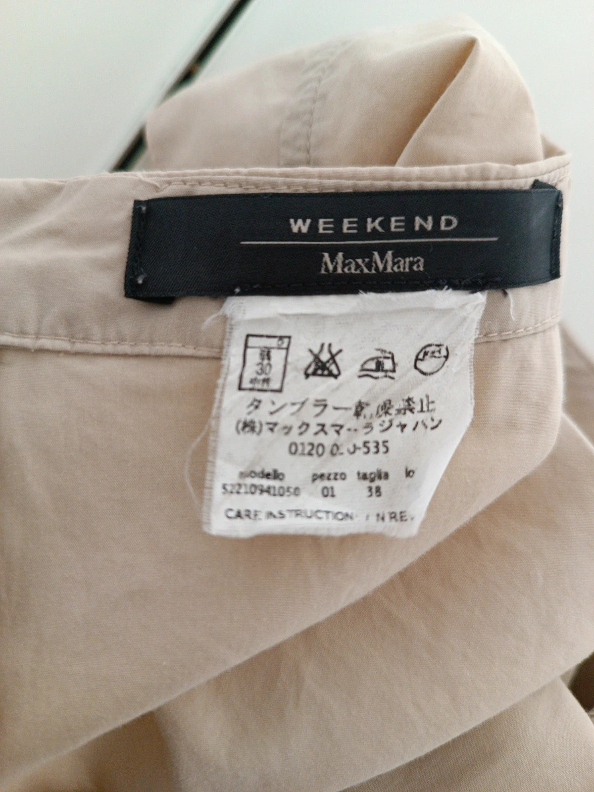 Robe Weekend Maxmara taille 34/36 – Weekend Max Mara – taille XS / 34 / 6 5