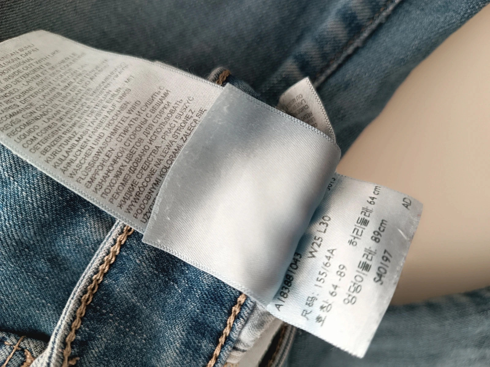 Jeans Levi's slim taille XS femme – Levi's – taille XS / 34 / 6 5