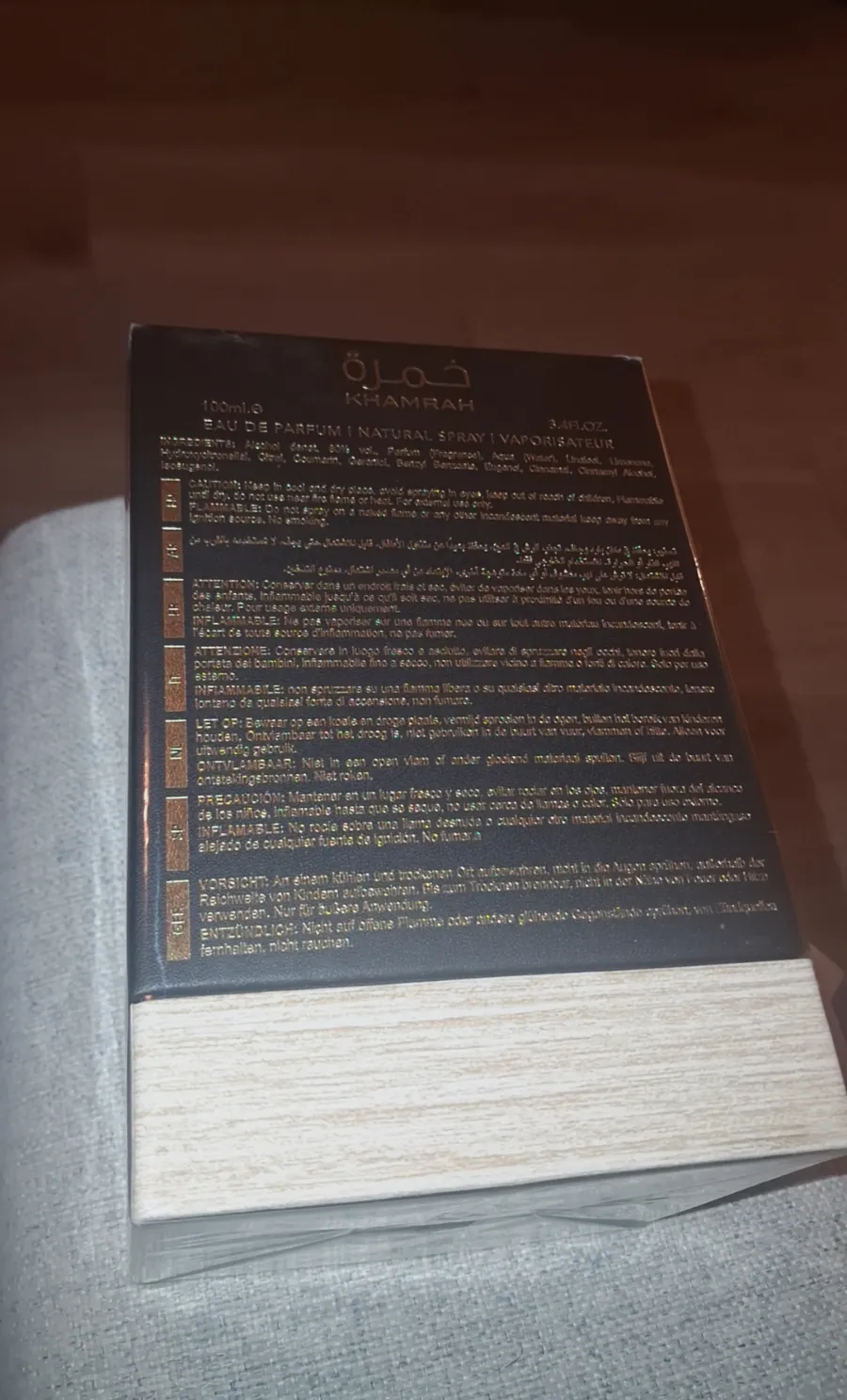 Parfum khamrah lattafa  – Lattafa 2