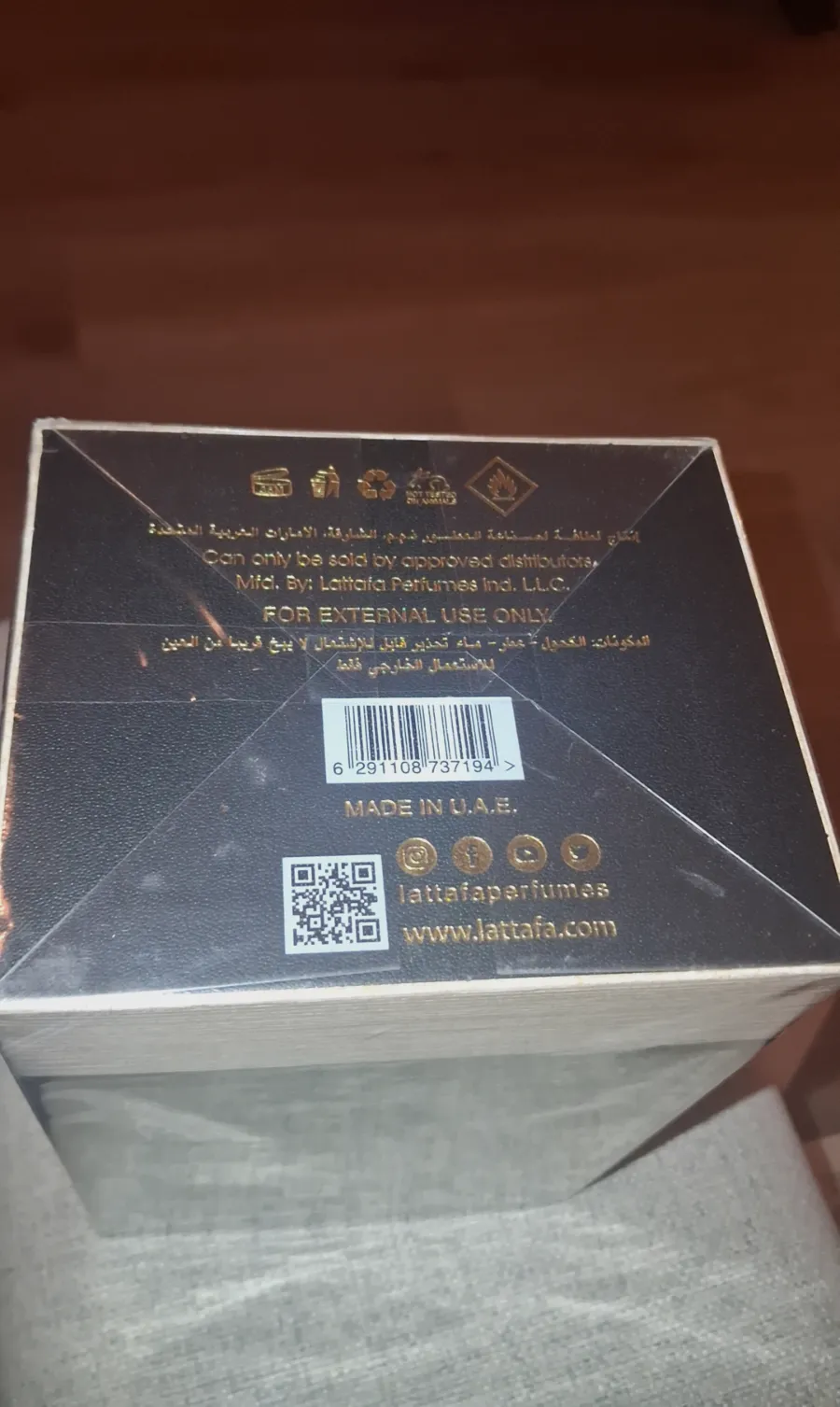 Parfum khamrah lattafa  – Lattafa 3