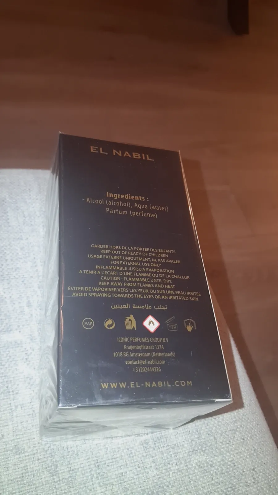 Parfum el nabil royal gold – El nabil 2
