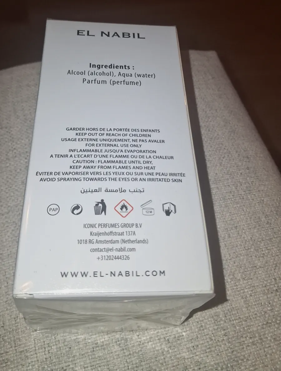 Parfum el nabil musc tahara – El nabil 3