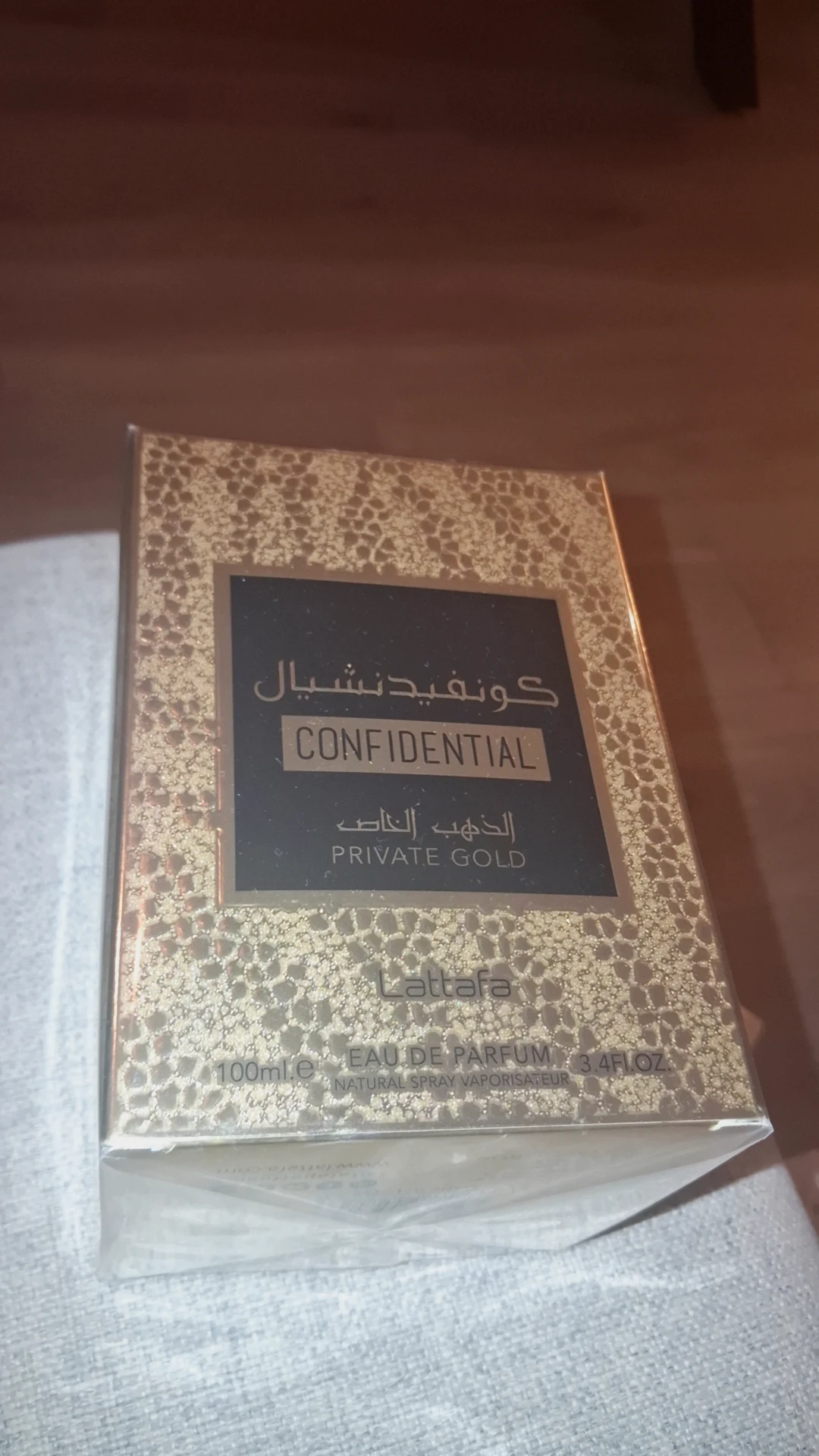 Parfum confidential private gold lattafa 