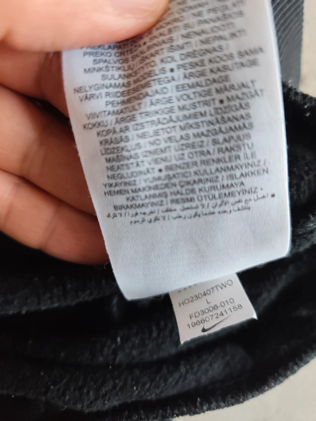 Pull Nike – Nike – taille 11 ans / 146 cm 5