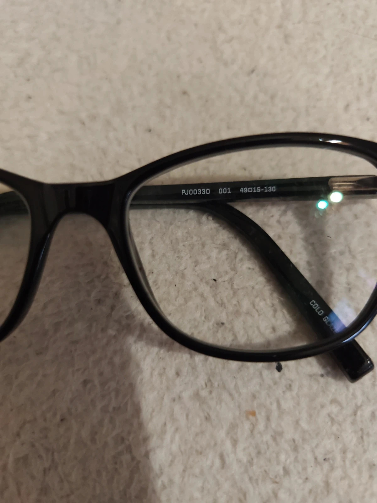 Lunette de vue – Puma 4