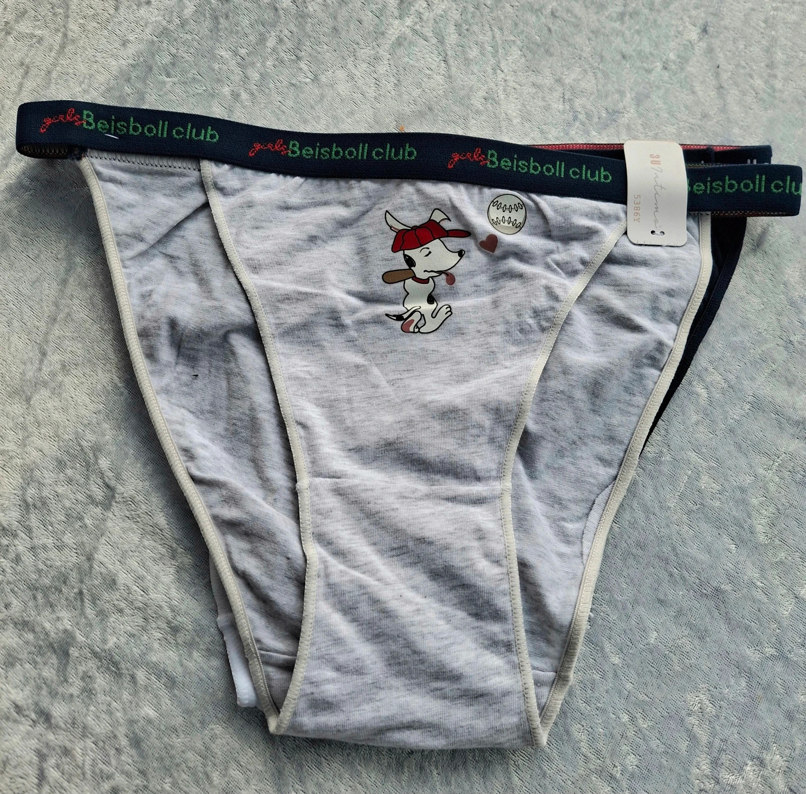 Lot de slips Humo en coton – Coton – taille M / 38 / 10 3