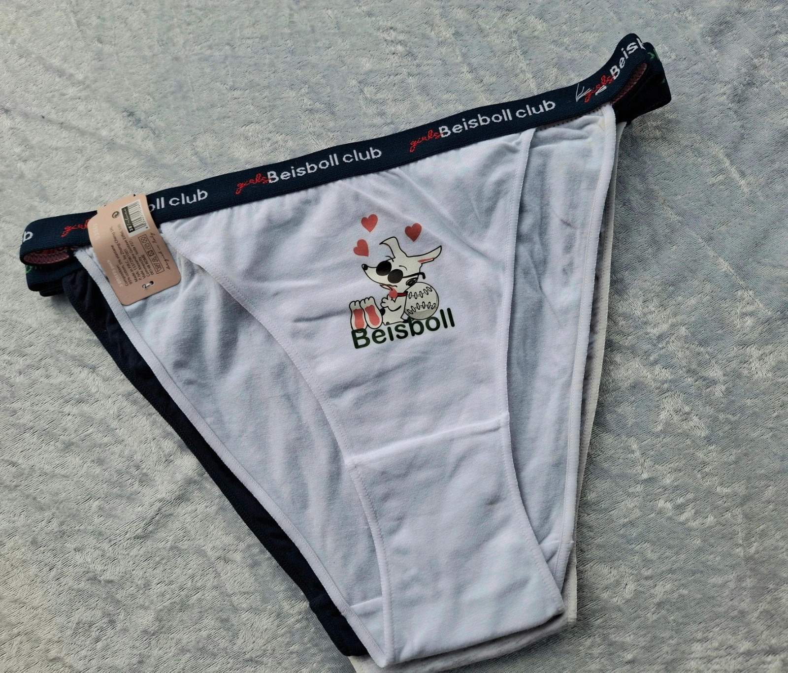 Lot de slips Humo en coton