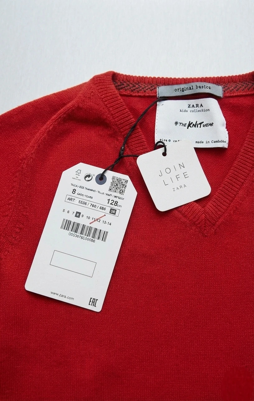 Jersey rojo de cuello en V para niño colección Zara Kids talla 8 años . – Zara – taille 8 ans / 128 cm 2