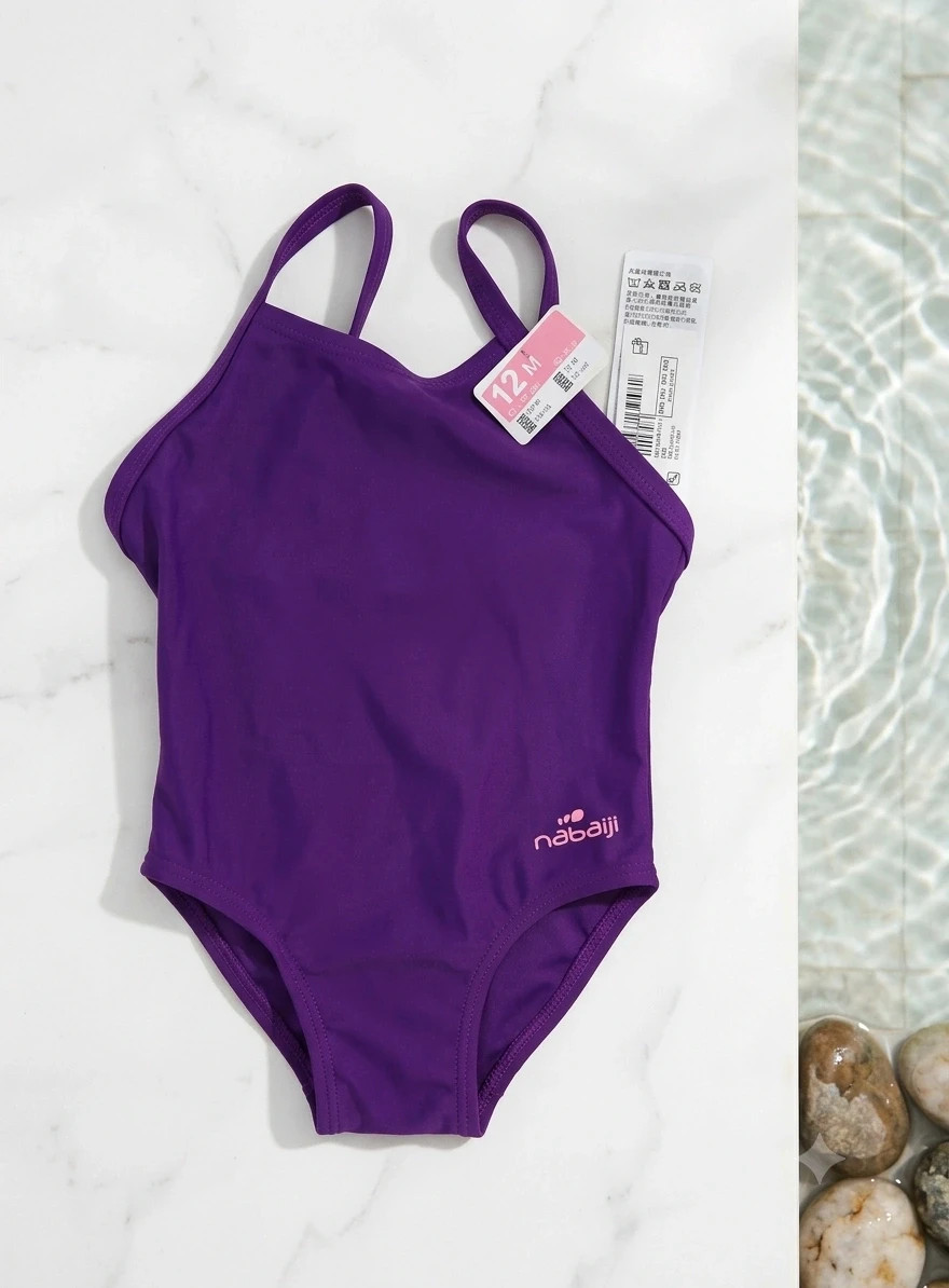 Bañador de natación Nabaiji morado - Talla 12 meses (nuevo con etiqueta)