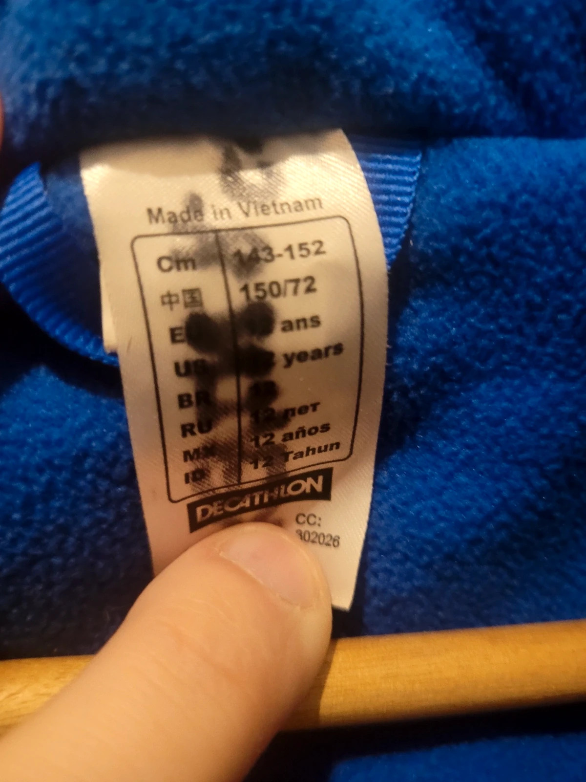 Chaqueta de Esquí/Invierno Wedze (Decathlon) - Talla 12 años – Wed'ze – taille 12 ans / 152 cm 3