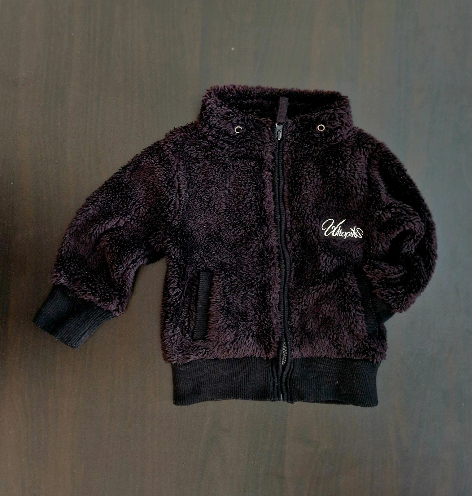 Veste polaire Utopik zippée à col montant – 4 ans