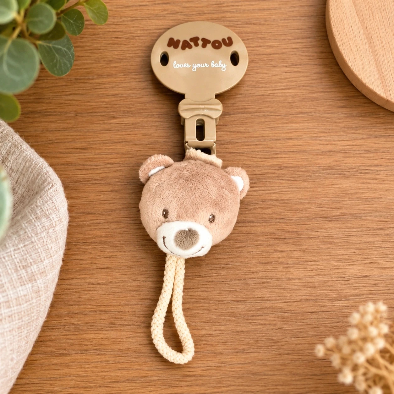 Attache-tétine Nattou ours beige – Neuf
