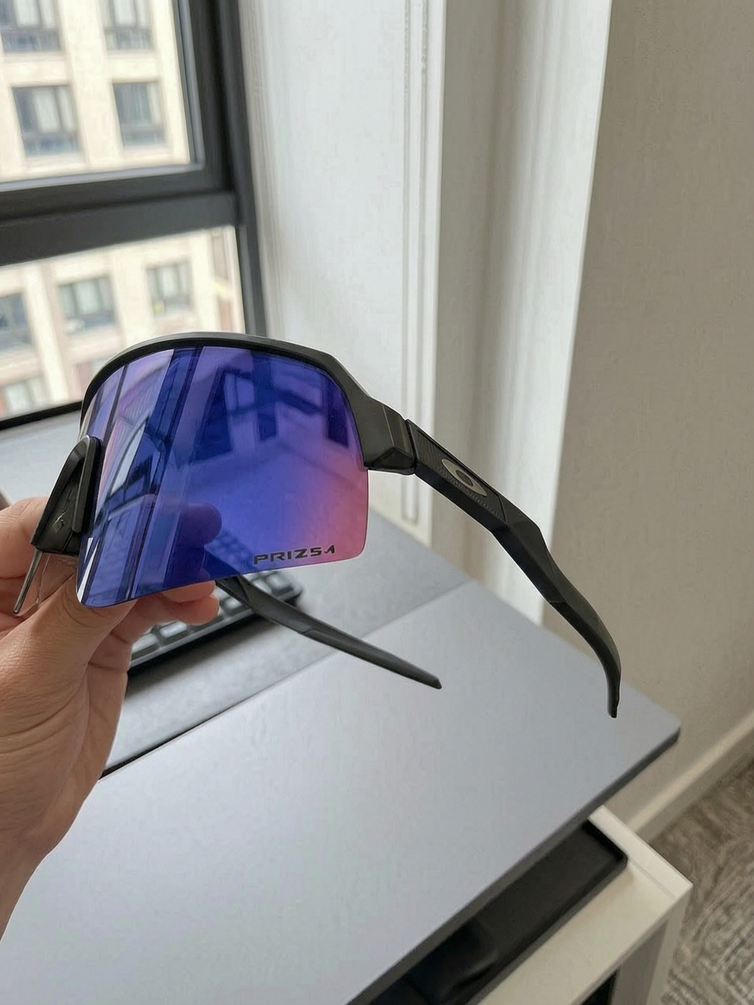 Lunettes de soleil sport Prizm