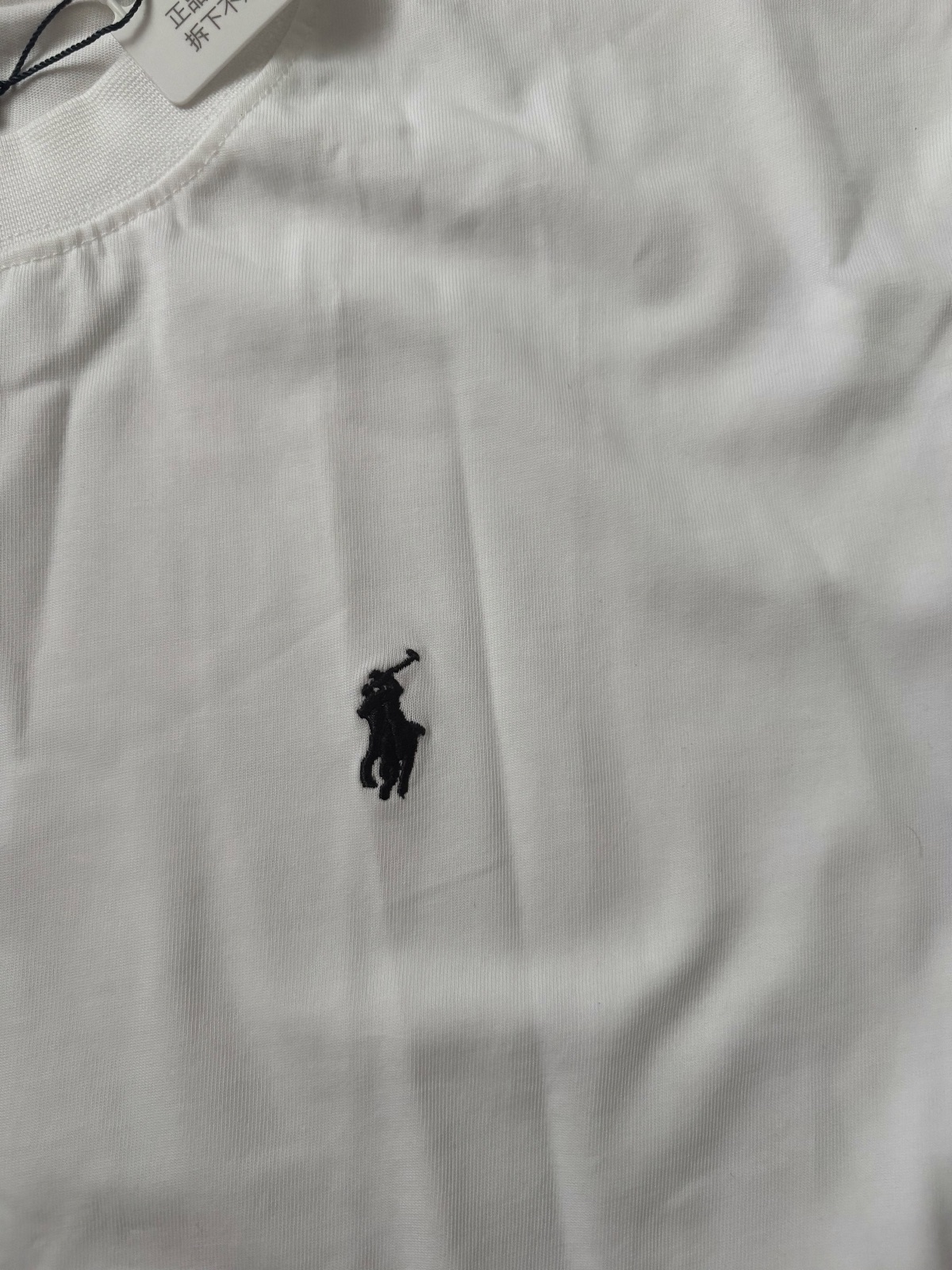 Ensemble t-shirt et short Polo Ralph Lauren – Polo Ralph Lauren – taille M 3