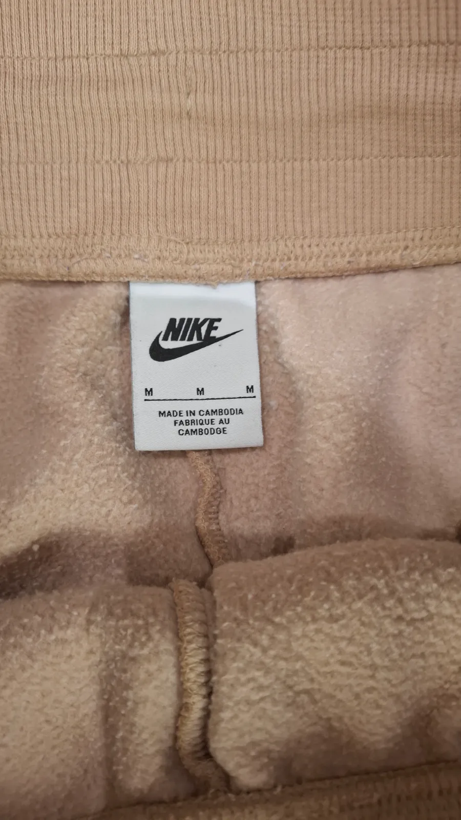 Pantalon jogging Nike femme beige camel – coupe large – Taille M – Nike – taille M 3