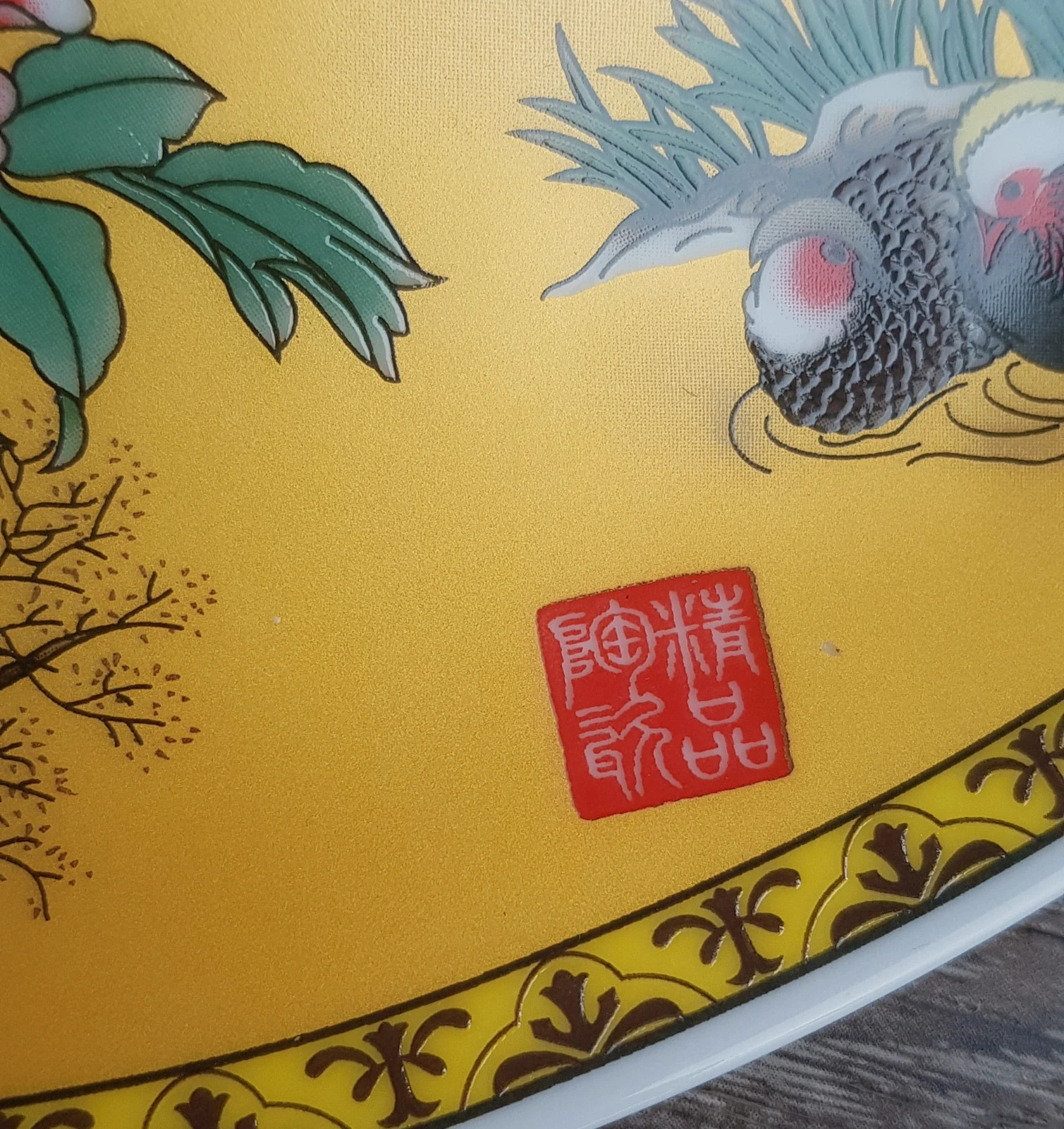 💛 assiette chinoise décorative avec socle 💛 – GETREY – taille Taille unique 3
