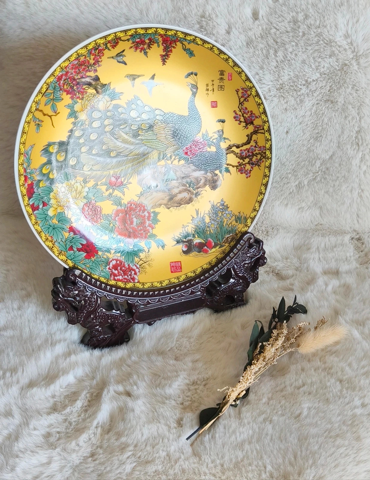 💛 assiette chinoise décorative avec socle 💛