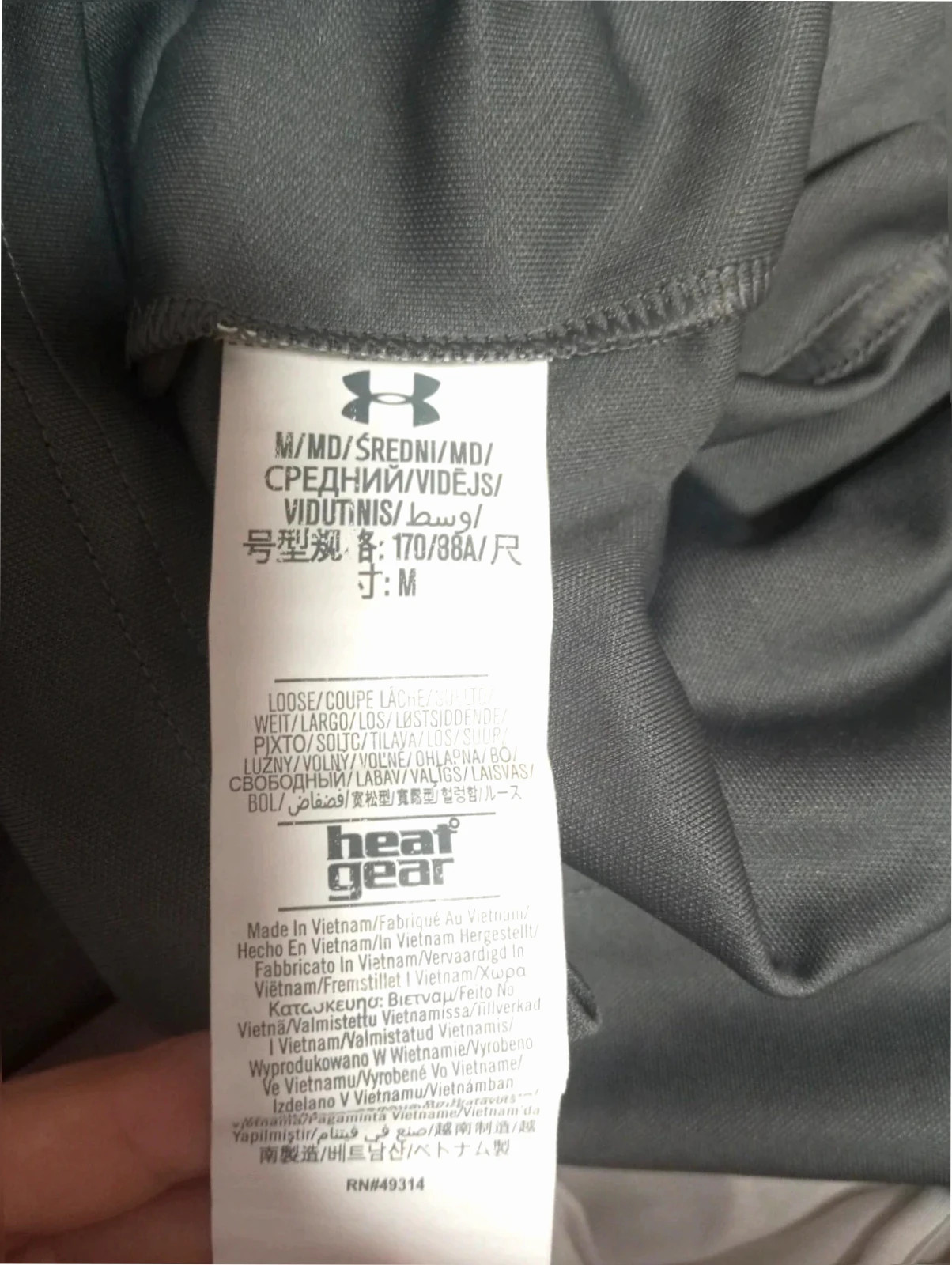 Polo Deportivo Under armour HeatGear Gris Talla M – Under Armour – taille M 4