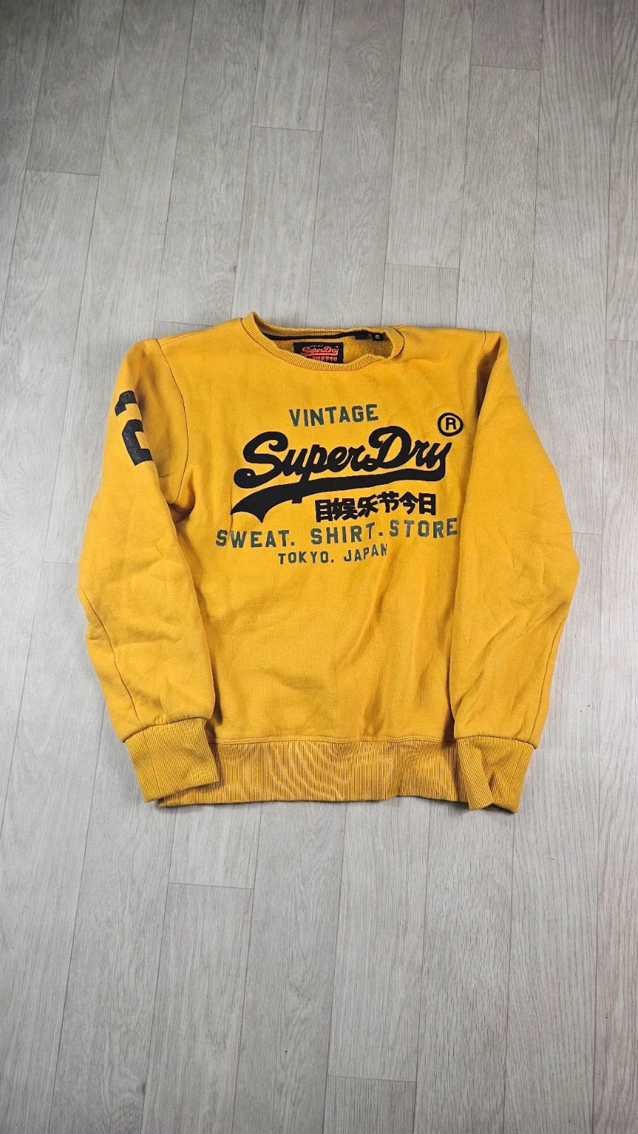 Sweat Superdry jaune homme S