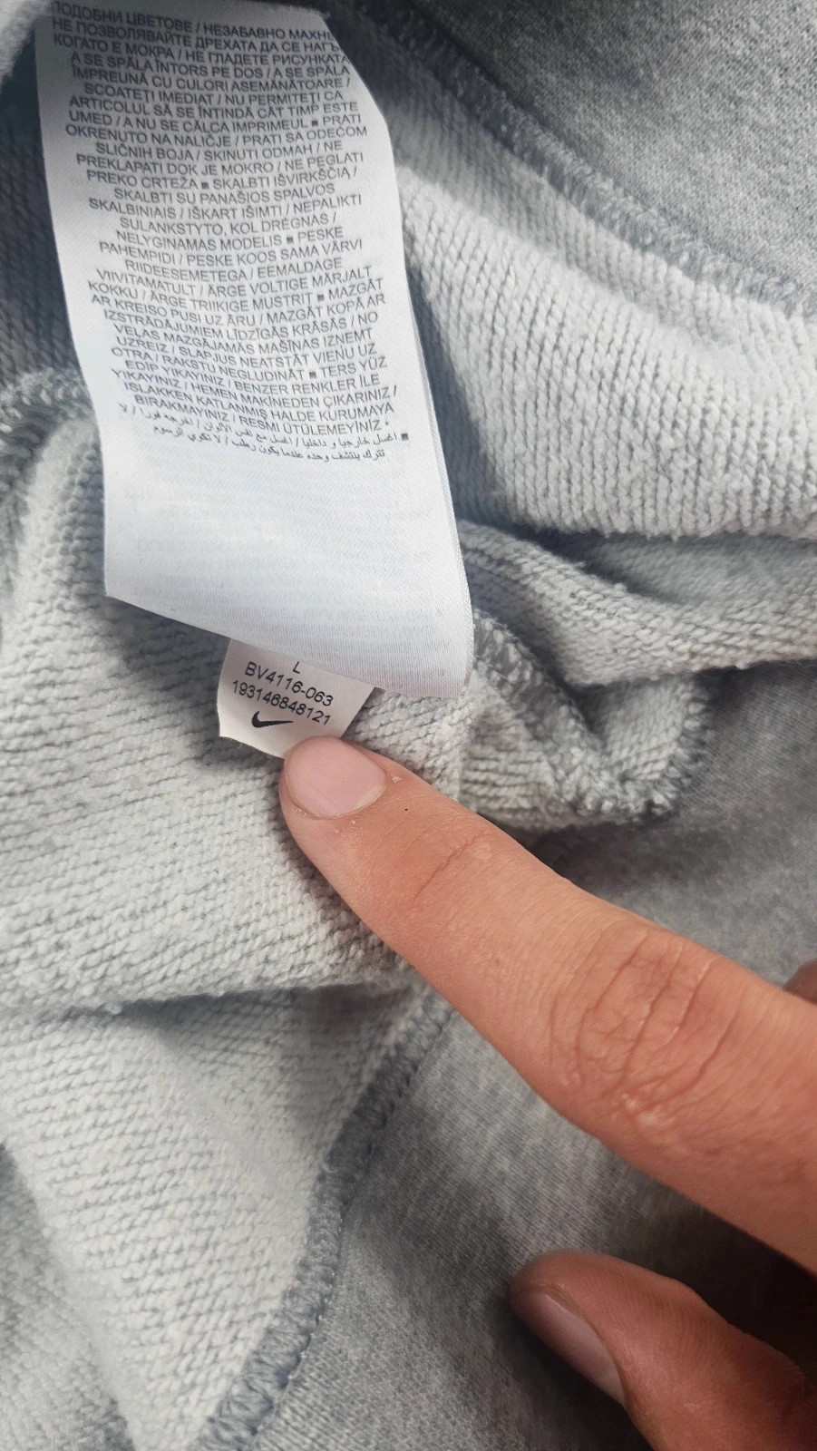 Sweat à capuche Nike gris homme L – Nike – taille L 5