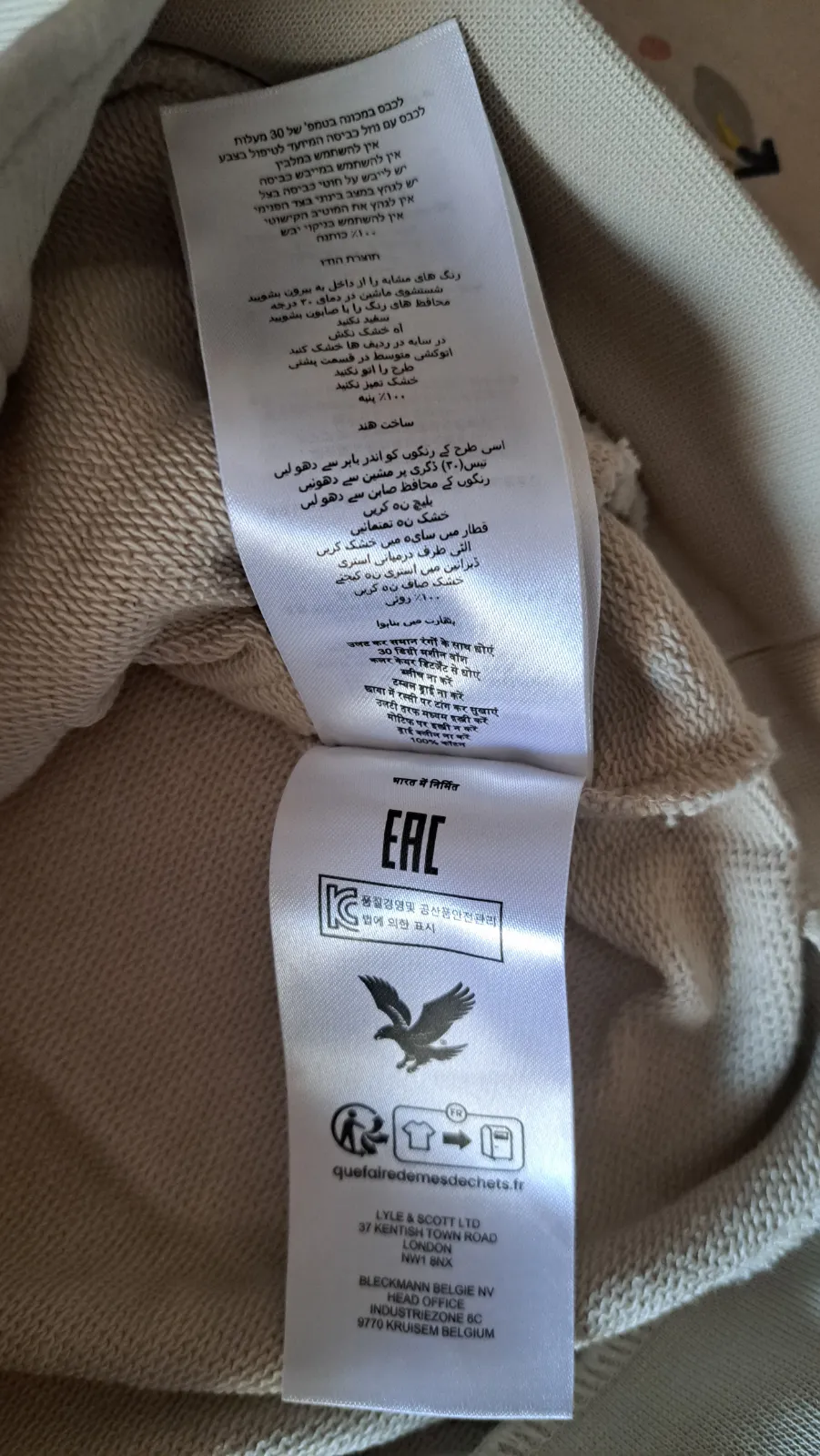 Lyle & Scott Chaqueta Bomber Crema 6