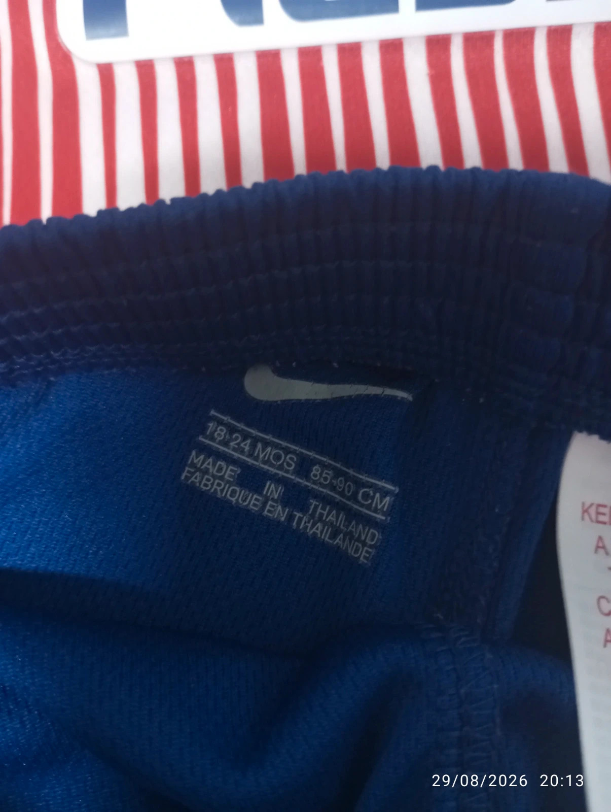 Conjunto Atlético de Madrid Bebé (18-24 meses) - Como nuevo! – Nike – taille 18-24 mois / 86 cm 5