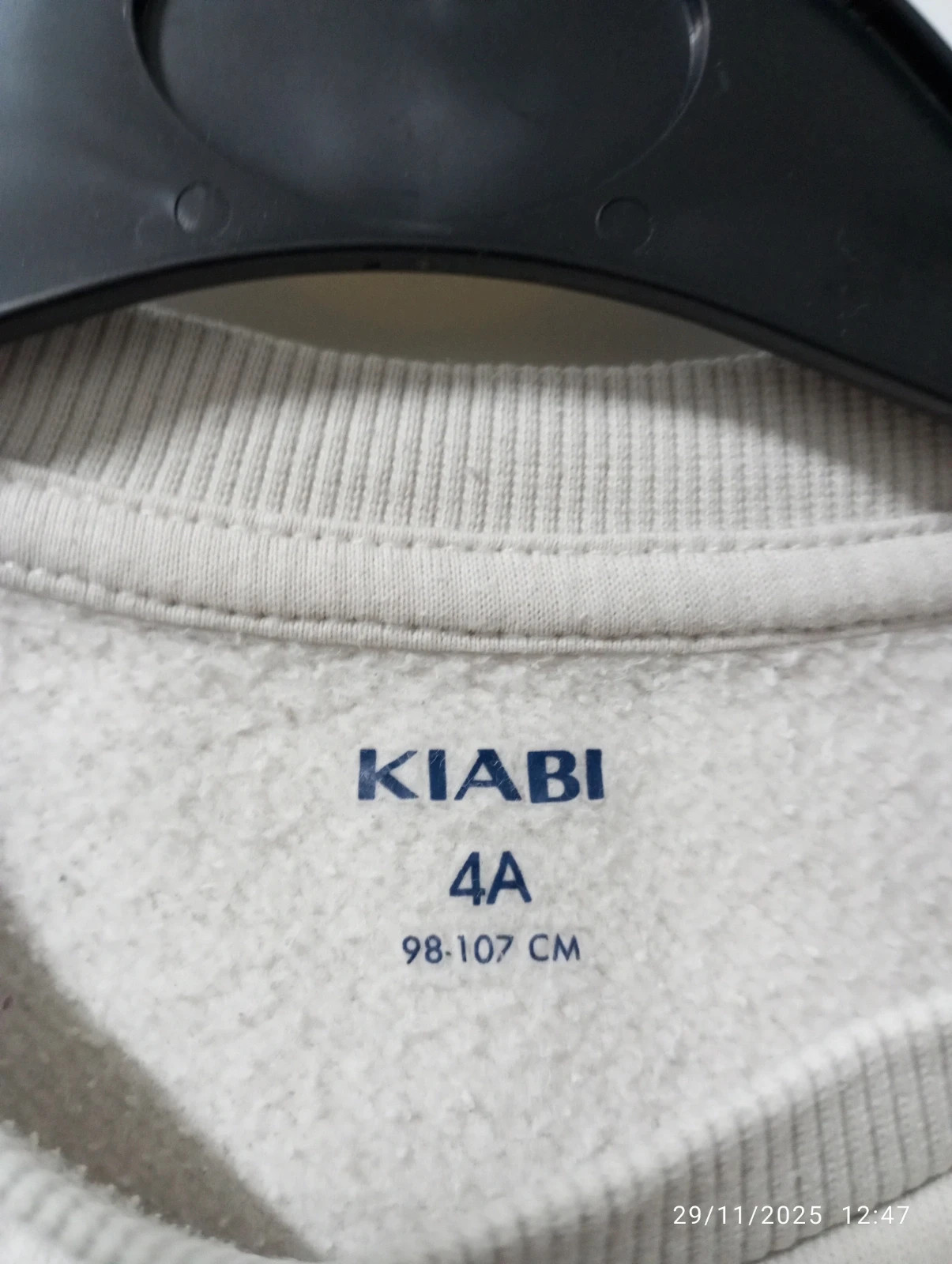 Sudadera crema Kiabi T.4 años - Impecable – Kiabi – taille 4 ans / 104 cm 2