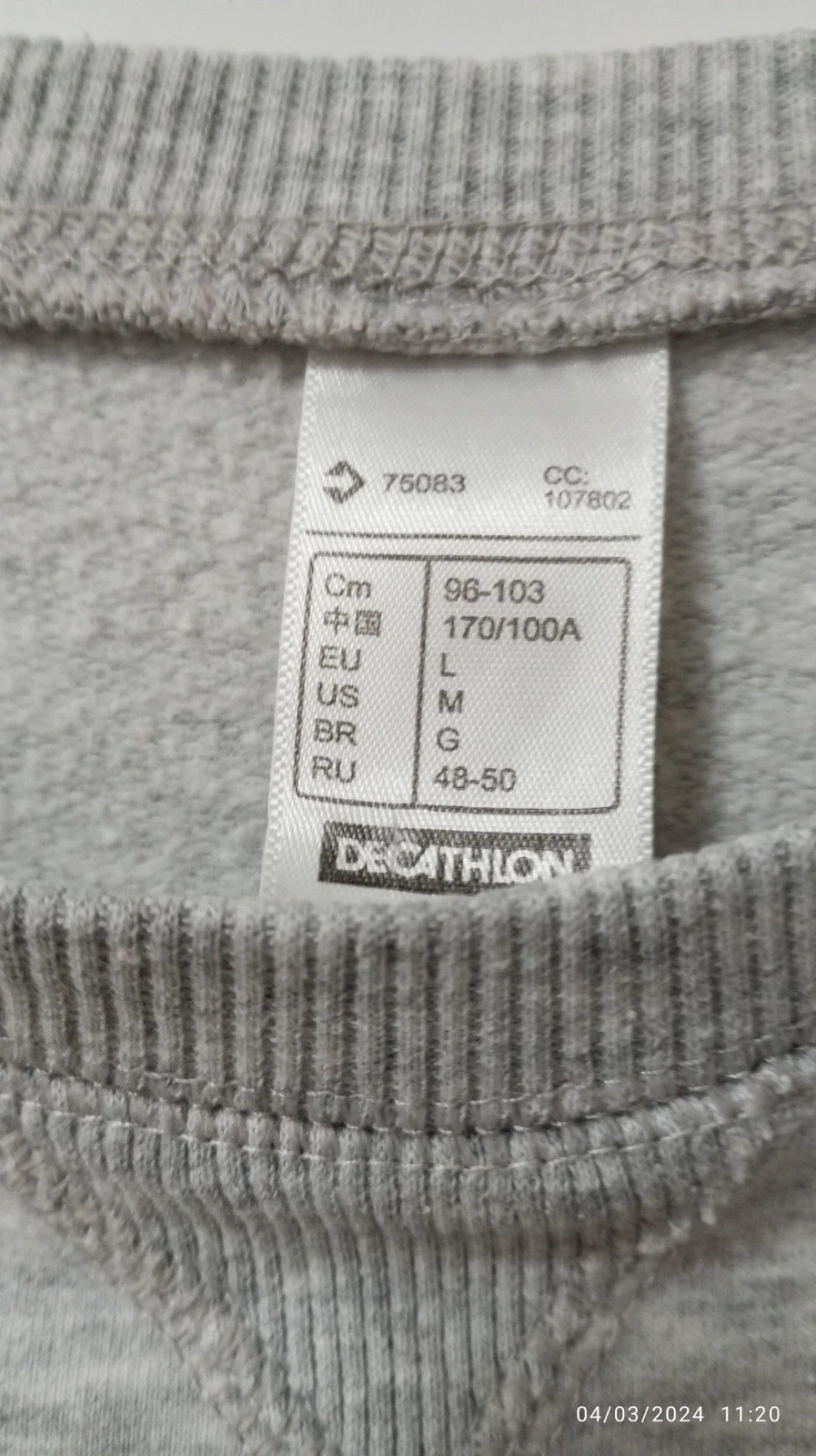 Sudadera gris decathlon – Decathlon – taille L / 40 / 12 2