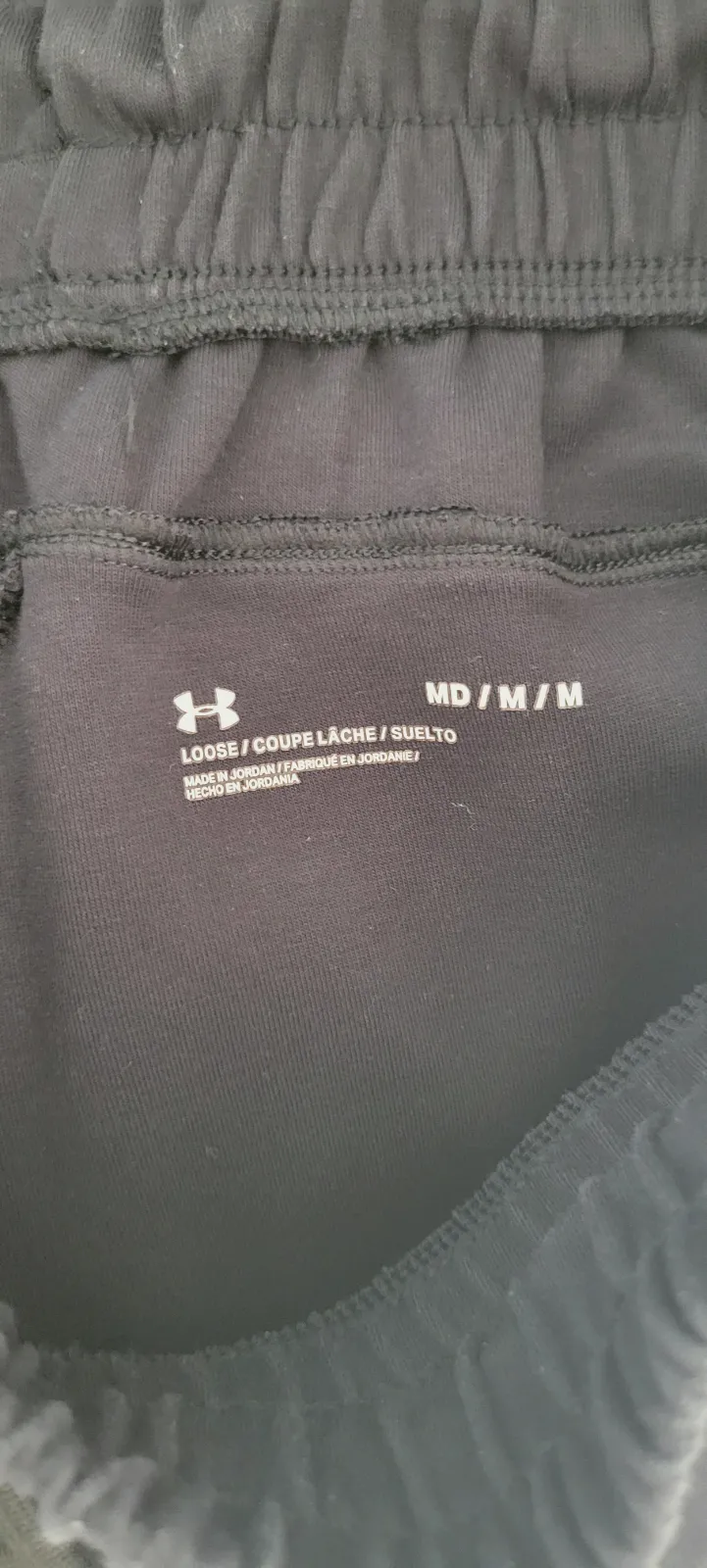 Pantalon under armour  – Under armour – taille M 4
