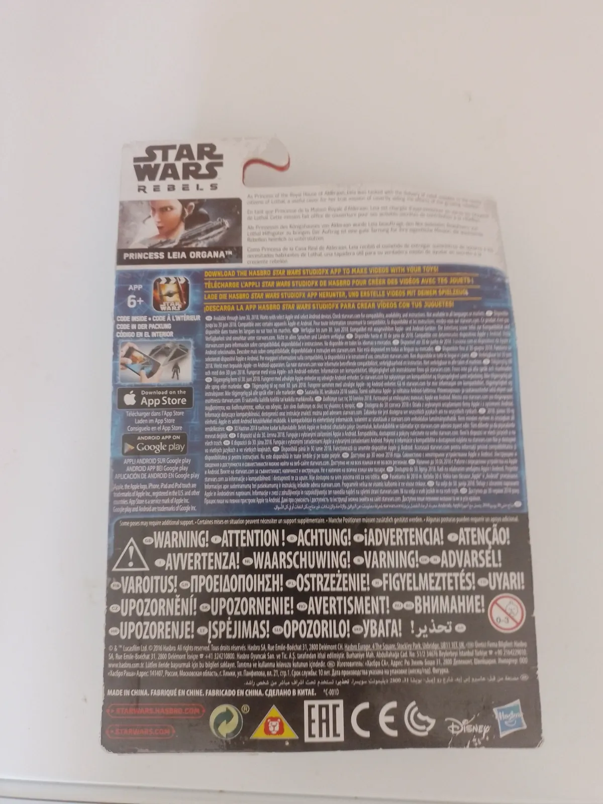Figurine star wars – Hasbro 2