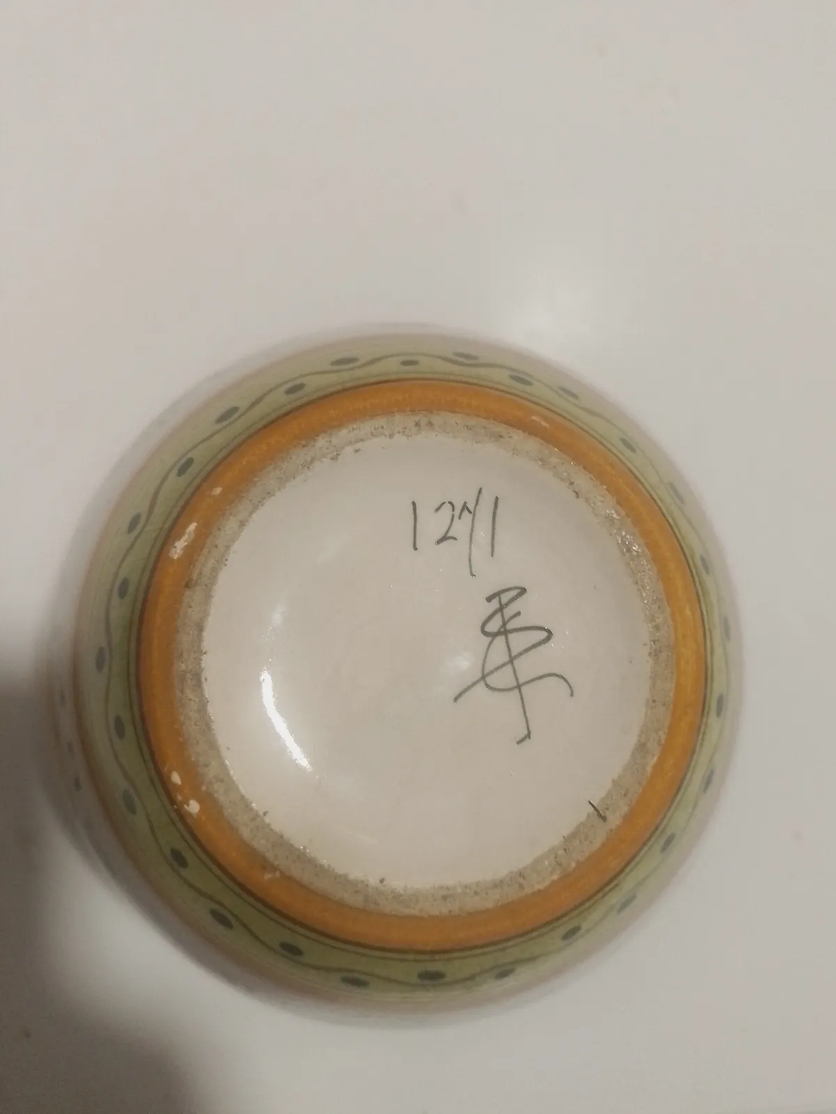 Petit cache-pot  – Autres 4