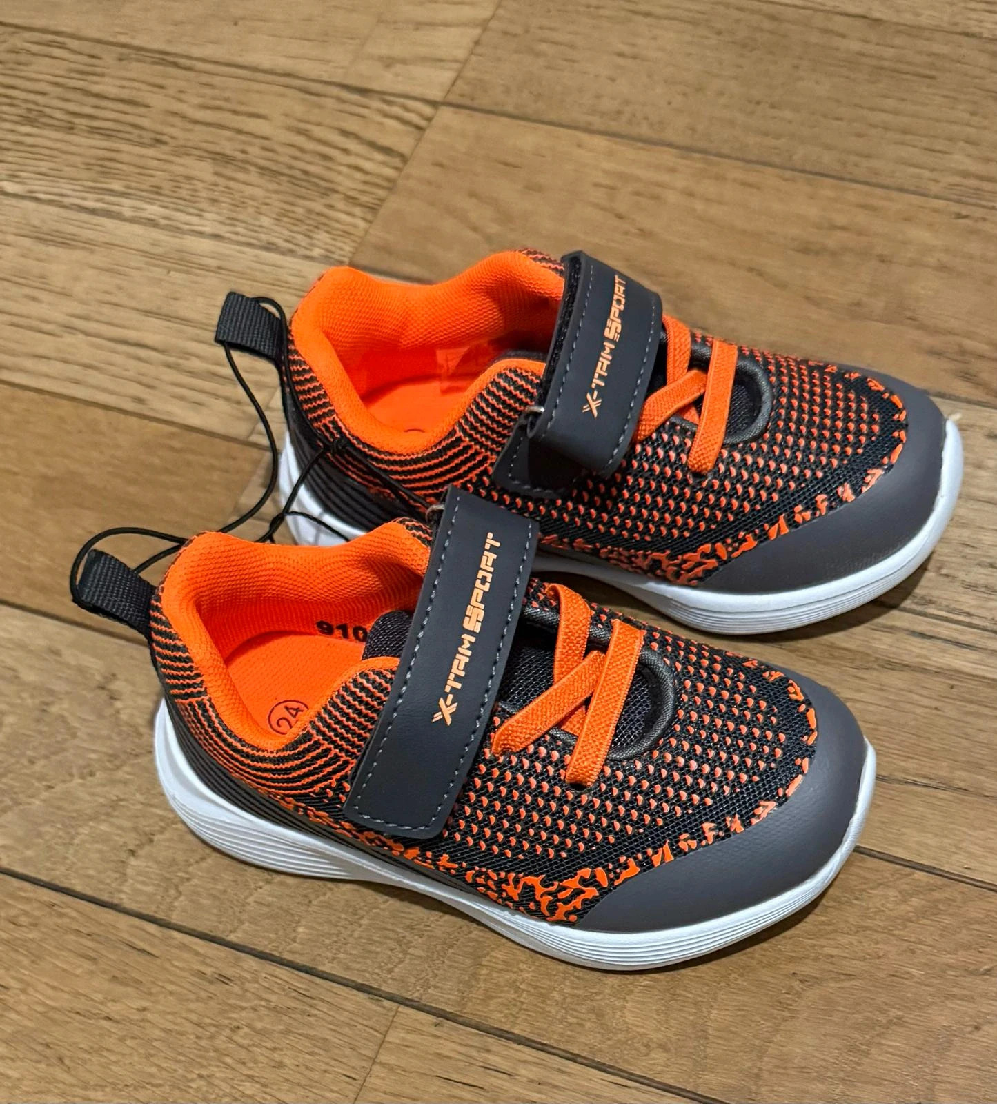 Baskets enfants taille 24 – CHICANE – taille 24