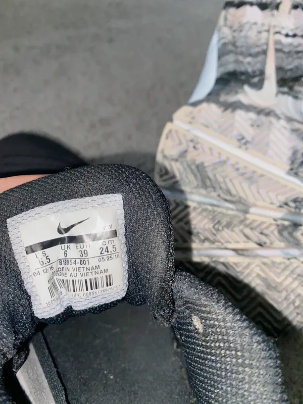 basket homme Nike air max – Nike – taille EU 39 5