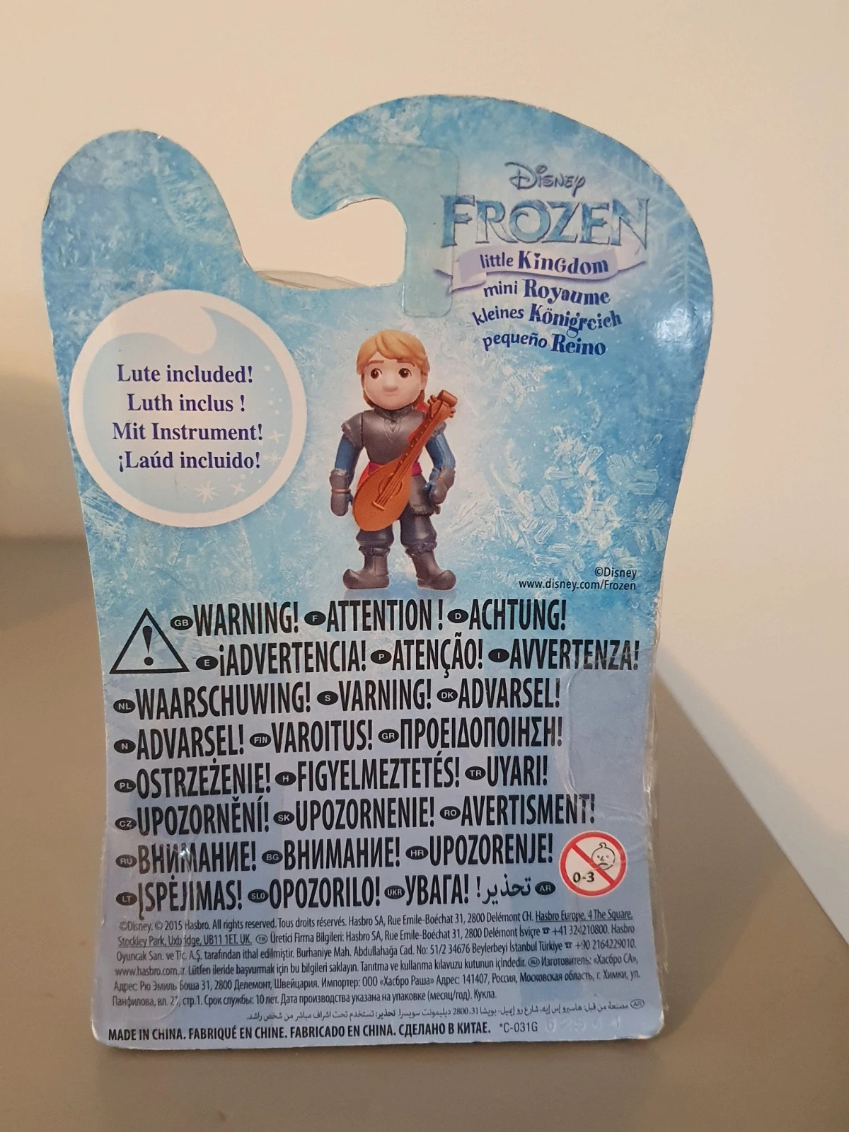 Disney Frozen, figurine Kristoff – Hasbro – taille Taille unique 2