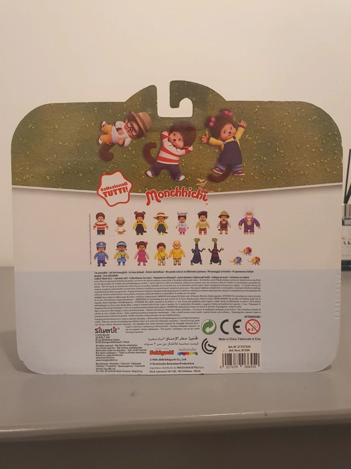 Kiki Moncchichi pack de 3 figurines articulées – silverlit – taille Taille unique 2
